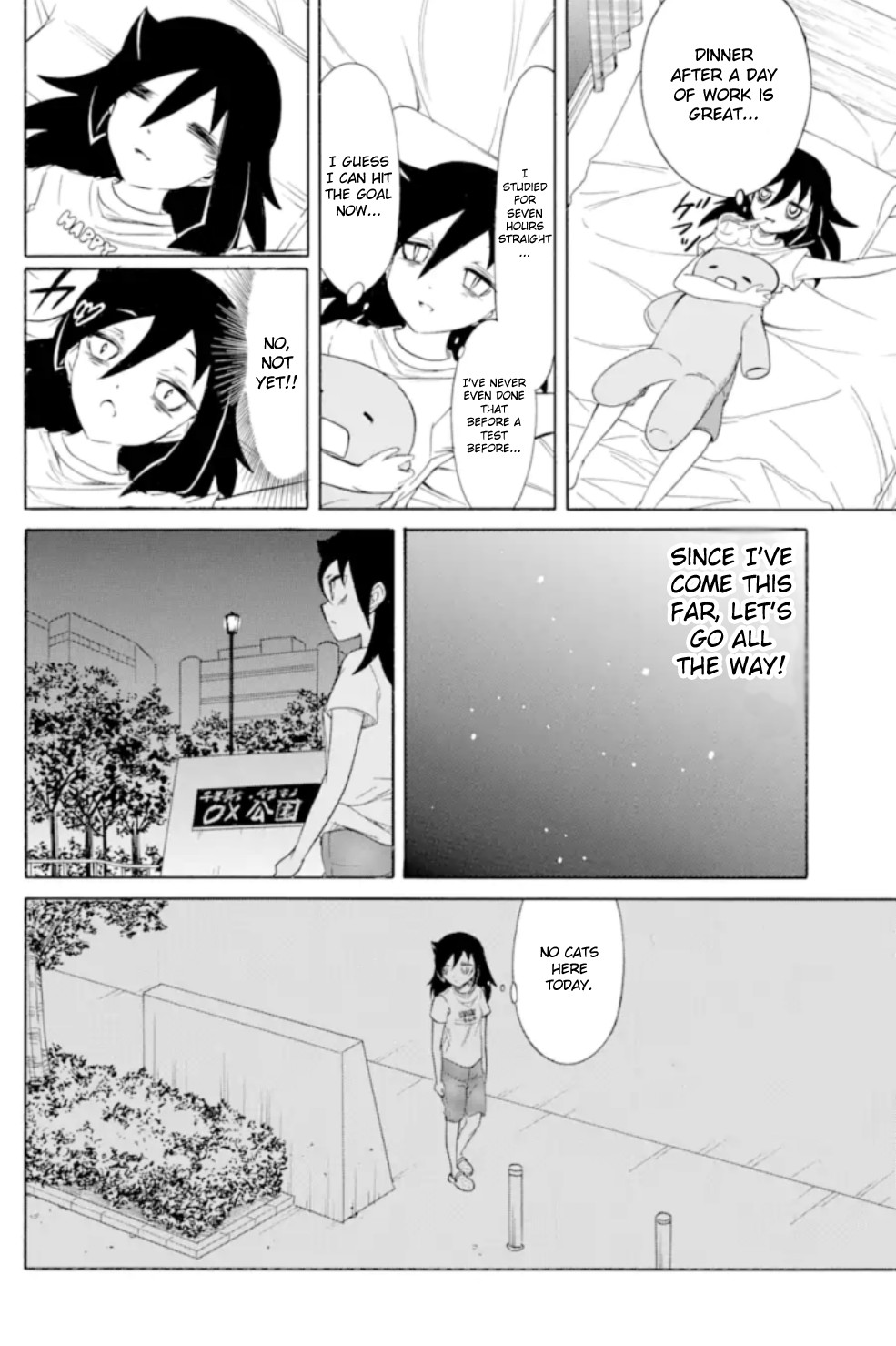 It's Not My Fault That I'm Not Popular! chapter 167 - page 12
