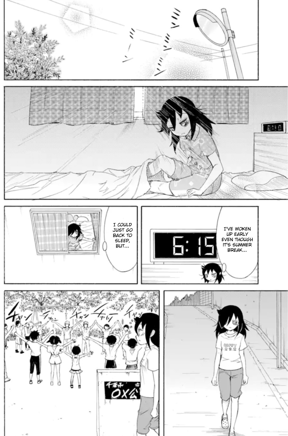 It's Not My Fault That I'm Not Popular! chapter 167 - page 2