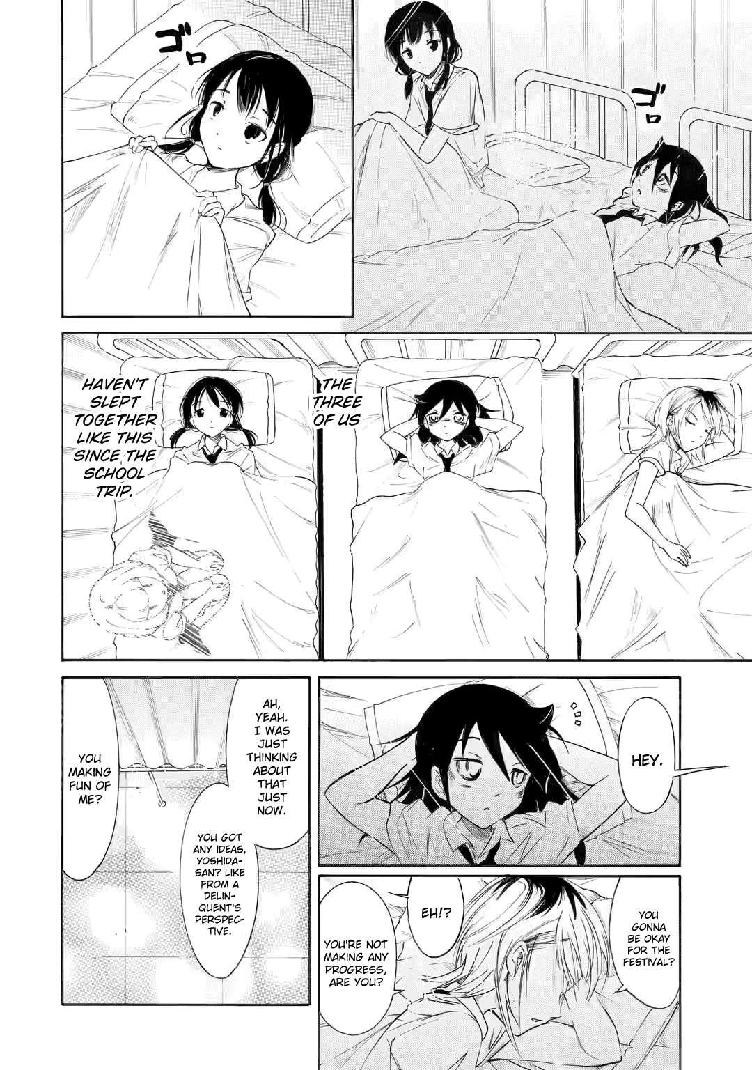 It's Not My Fault That I'm Not Popular! chapter 201.2 - page 6