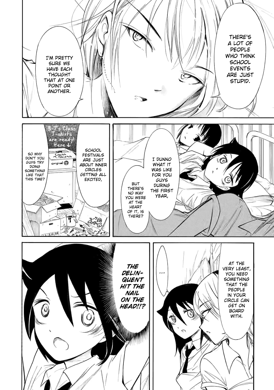 It's Not My Fault That I'm Not Popular! chapter 201.2 - page 8