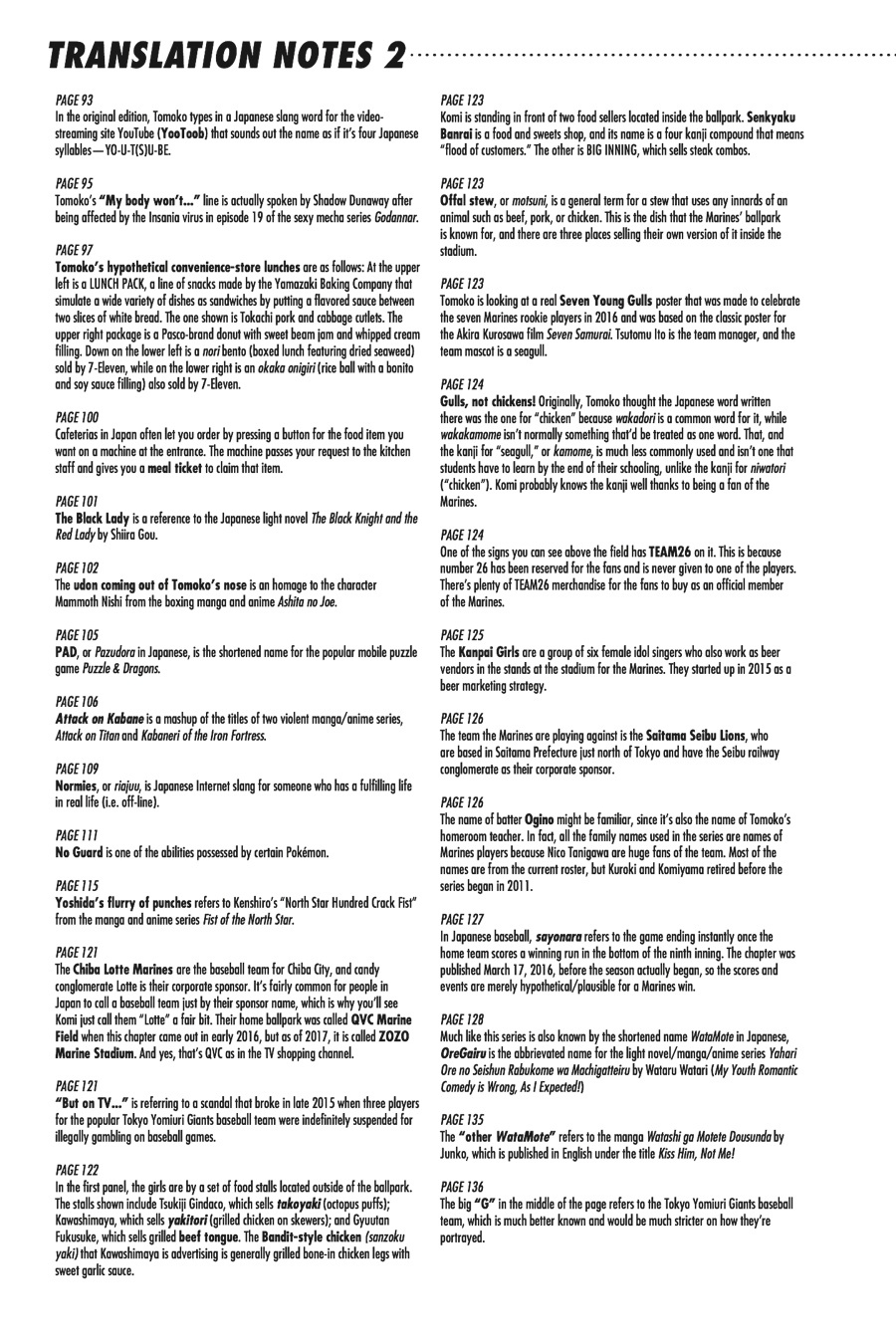 It's Not My Fault That I'm Not Popular! chapter 98.5 - page 21