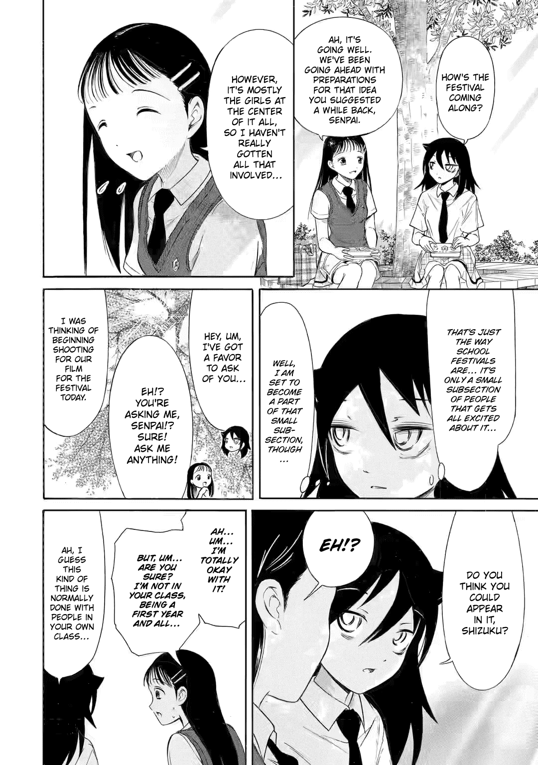 It's Not My Fault That I'm Not Popular! chapter 202 - page 4