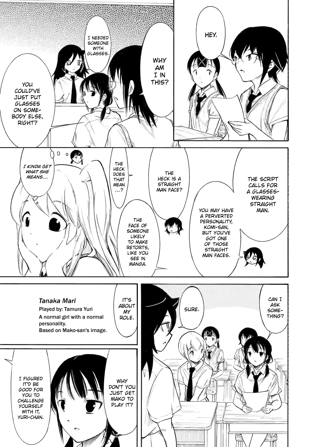 It's Not My Fault That I'm Not Popular! chapter 202 - page 7