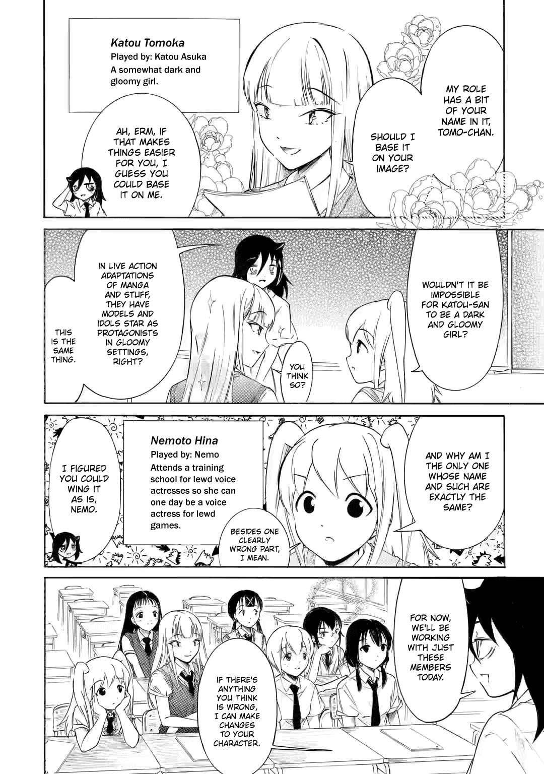 It's Not My Fault That I'm Not Popular! chapter 202 - page 8