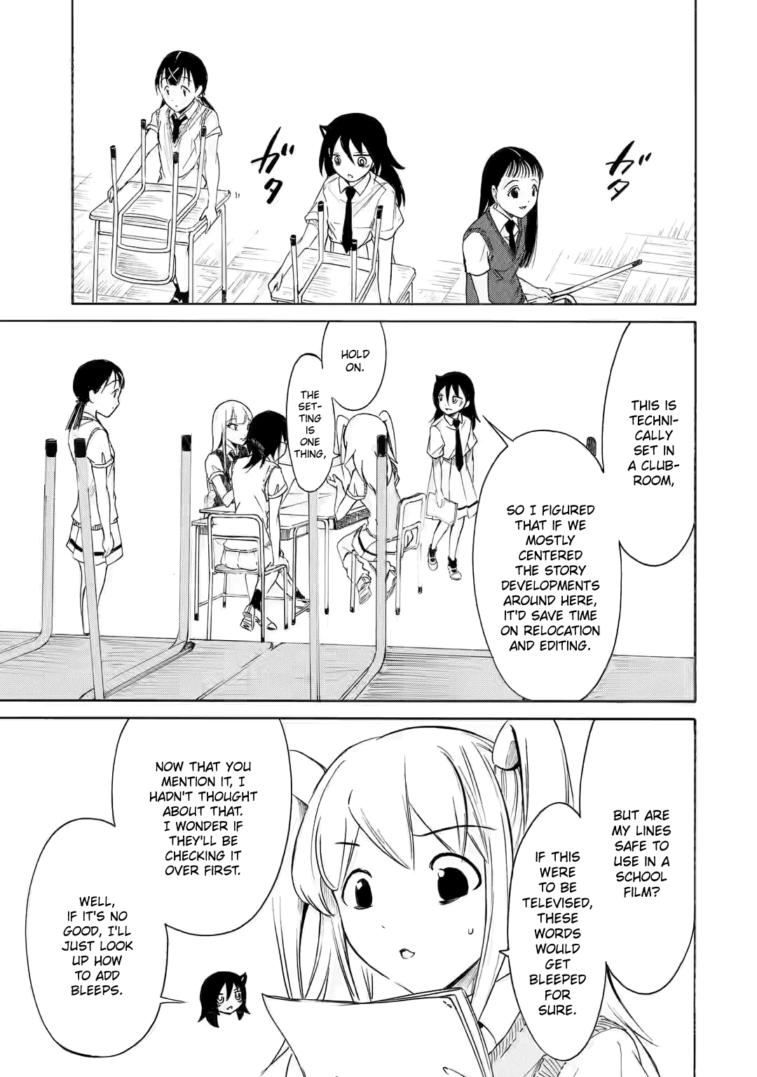 It's Not My Fault That I'm Not Popular! chapter 202 - page 9
