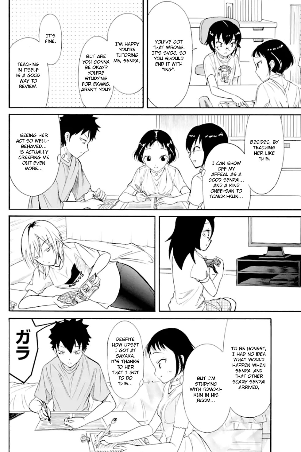 It's Not My Fault That I'm Not Popular! chapter 169 - page 10