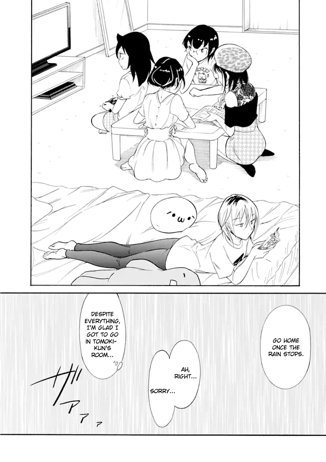 It's Not My Fault That I'm Not Popular! chapter 169 - page 13