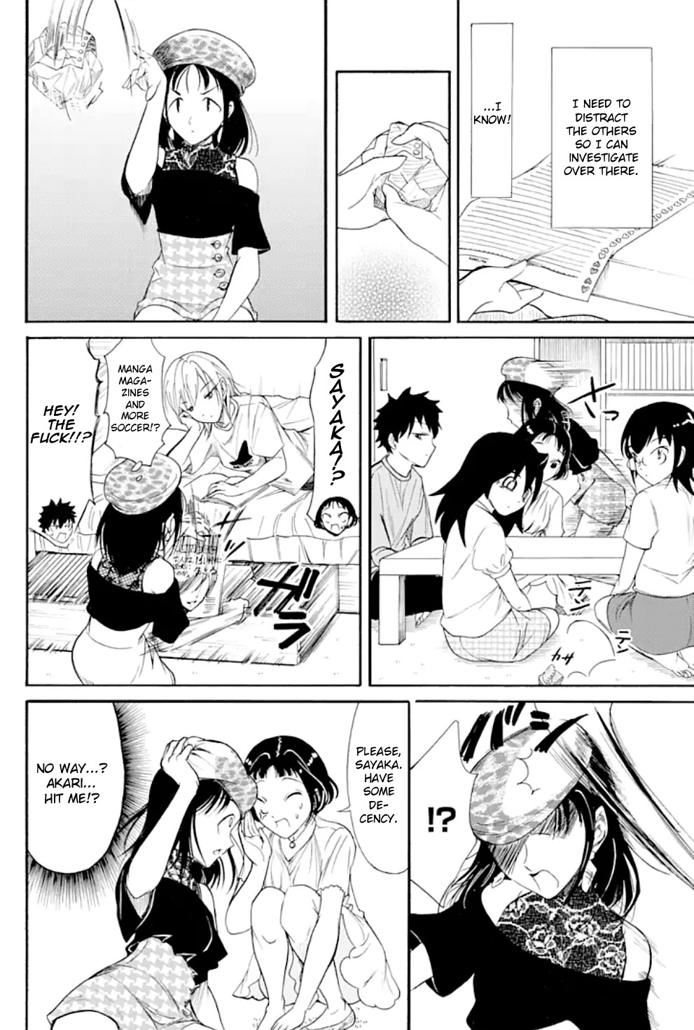 It's Not My Fault That I'm Not Popular! chapter 169 - page 8