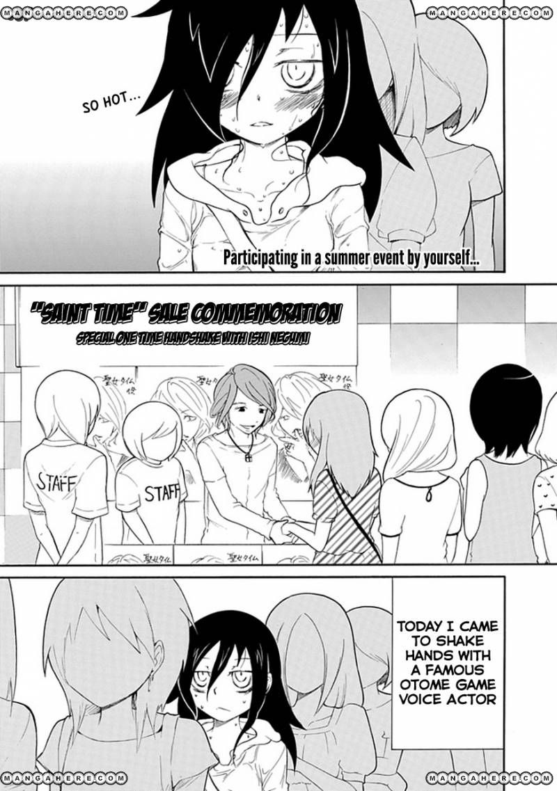 It's Not My Fault That I'm Not Popular! chapter 17 - page 1