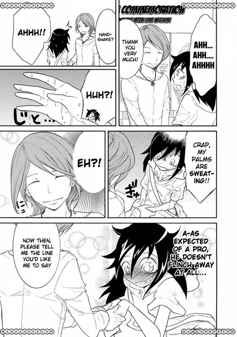 It's Not My Fault That I'm Not Popular! chapter 17 - page 6