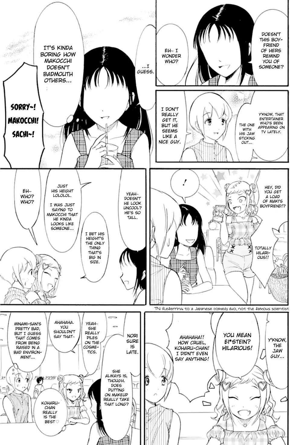 It's Not My Fault That I'm Not Popular! chapter 169.5 - page 2