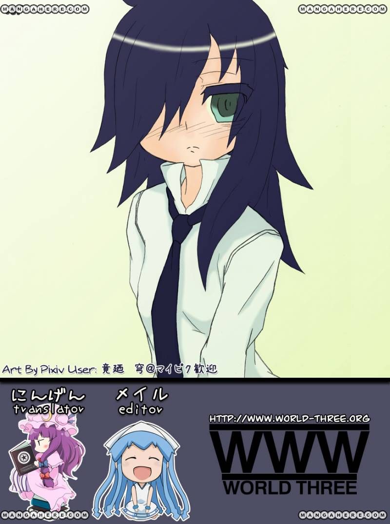 It's Not My Fault That I'm Not Popular! chapter 18 - page 9