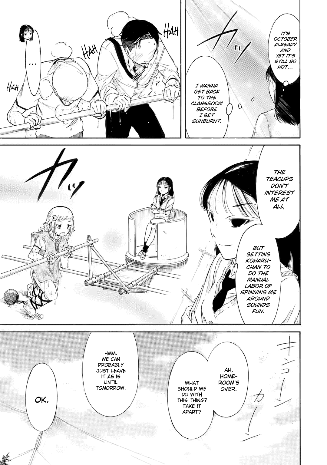It's Not My Fault That I'm Not Popular! chapter 203 - page 3