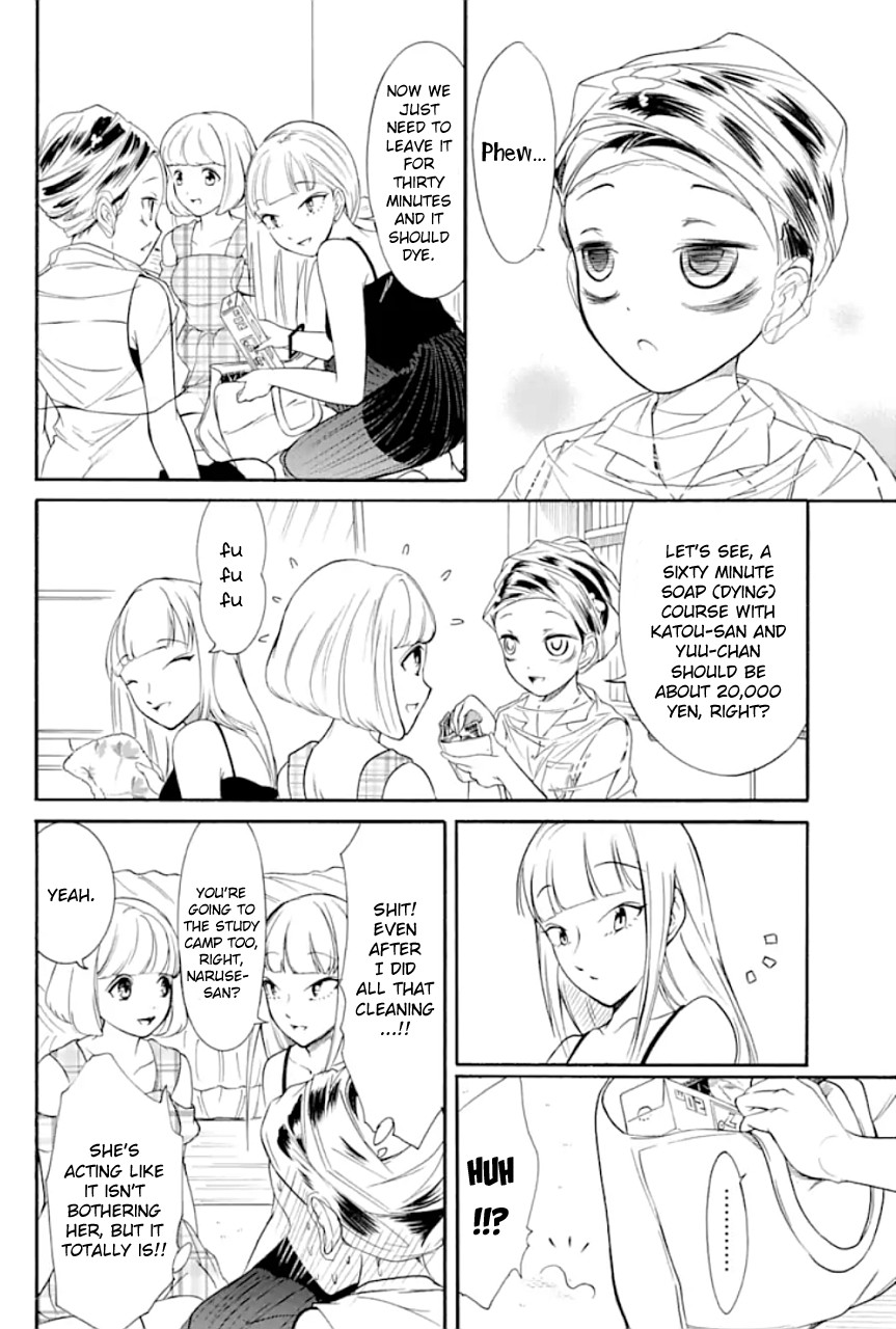 It's Not My Fault That I'm Not Popular! chapter 170 - page 12