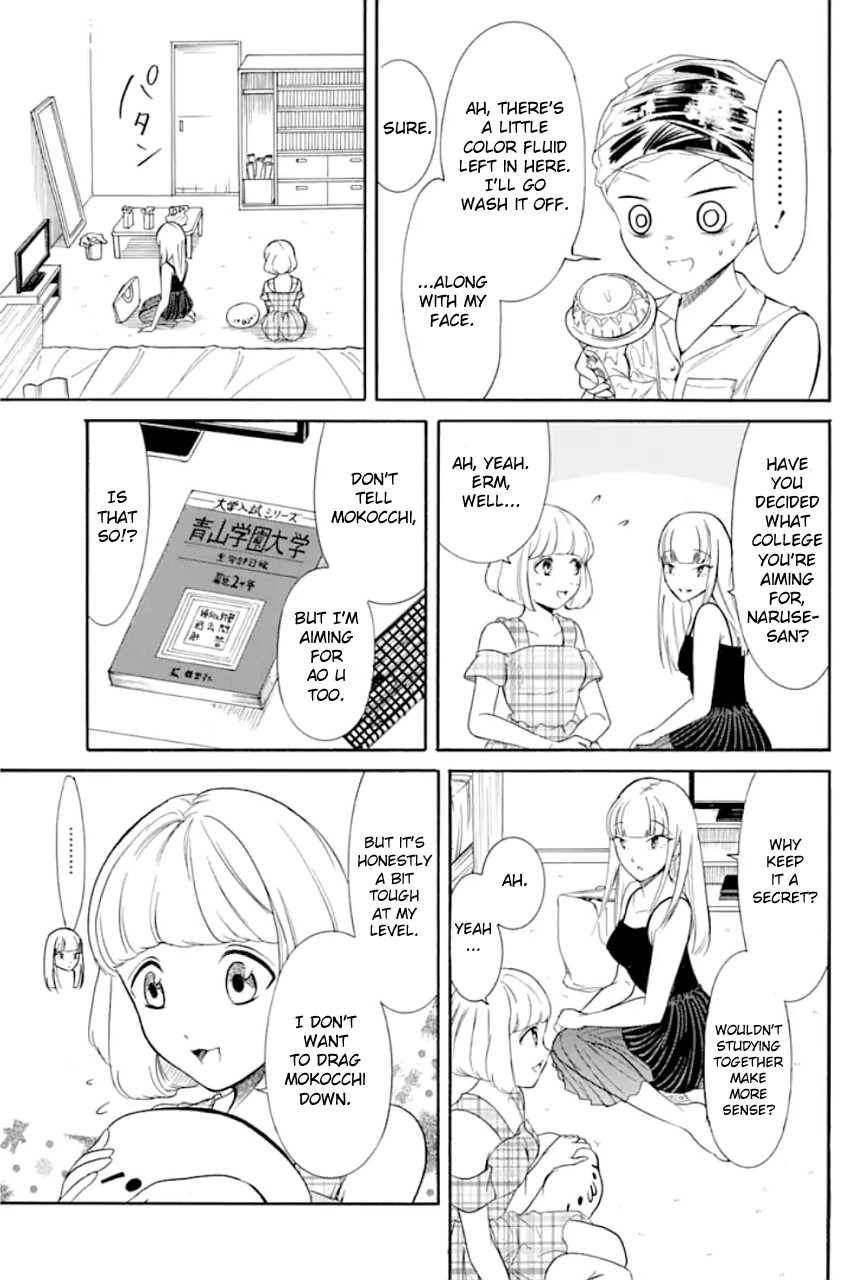 It's Not My Fault That I'm Not Popular! chapter 170 - page 13