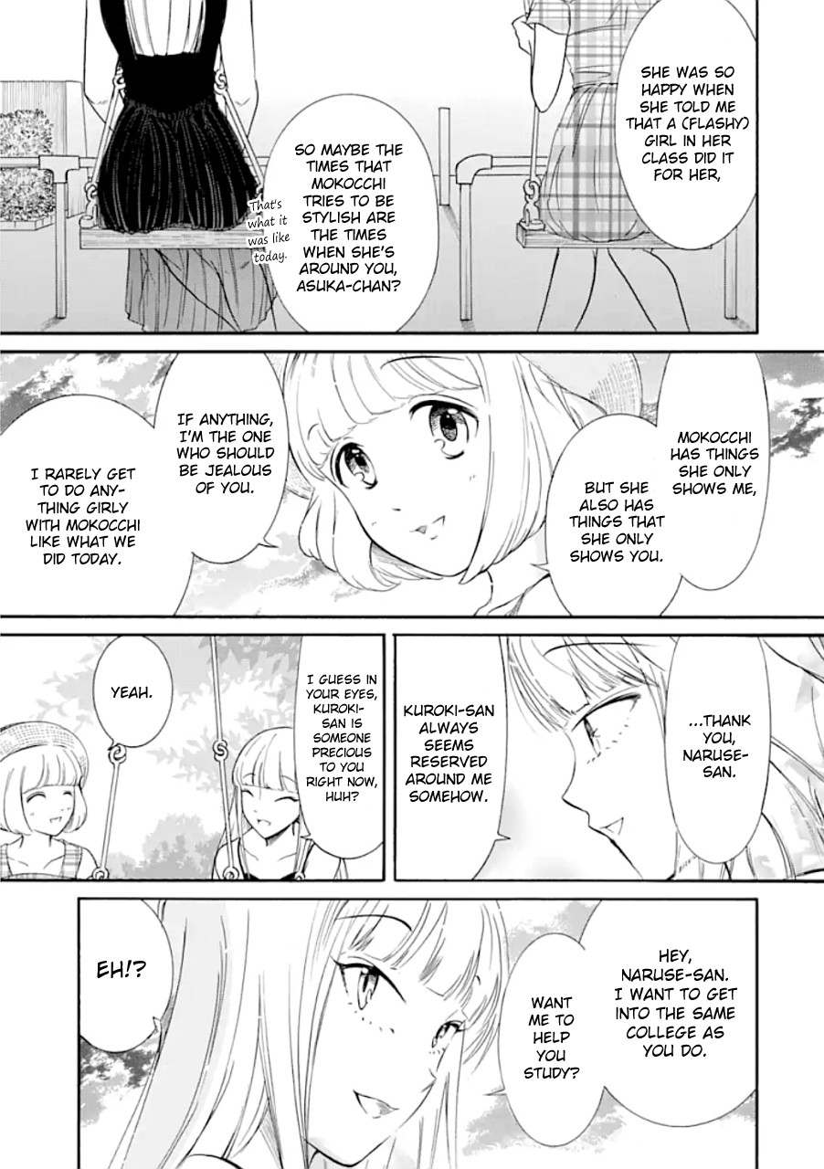 It's Not My Fault That I'm Not Popular! chapter 170 - page 19