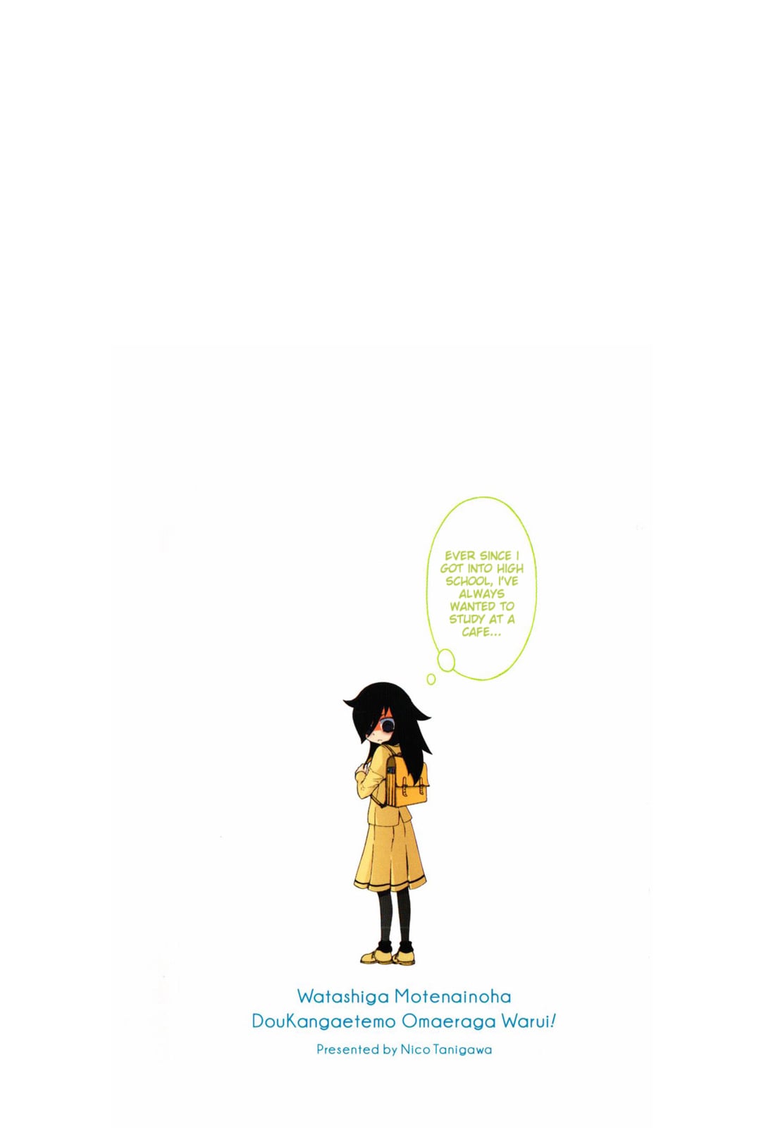 It's Not My Fault That I'm Not Popular! chapter 18.5 - page 8