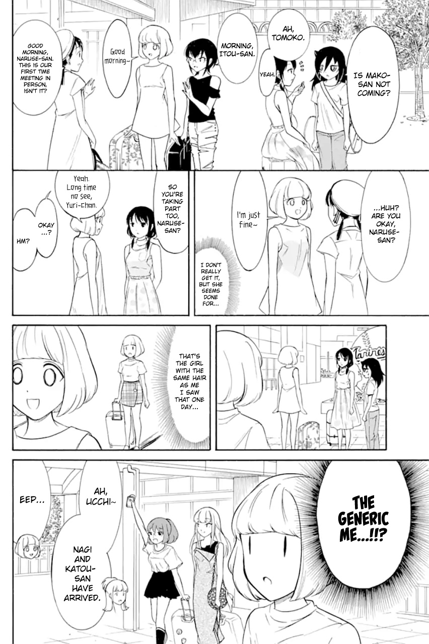 It's Not My Fault That I'm Not Popular! chapter 171 - page 2