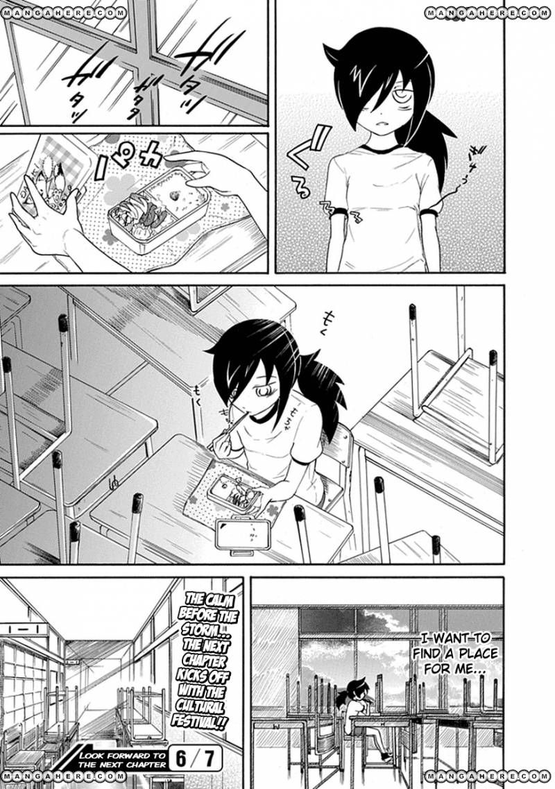 It's Not My Fault That I'm Not Popular! chapter 19 - page 13