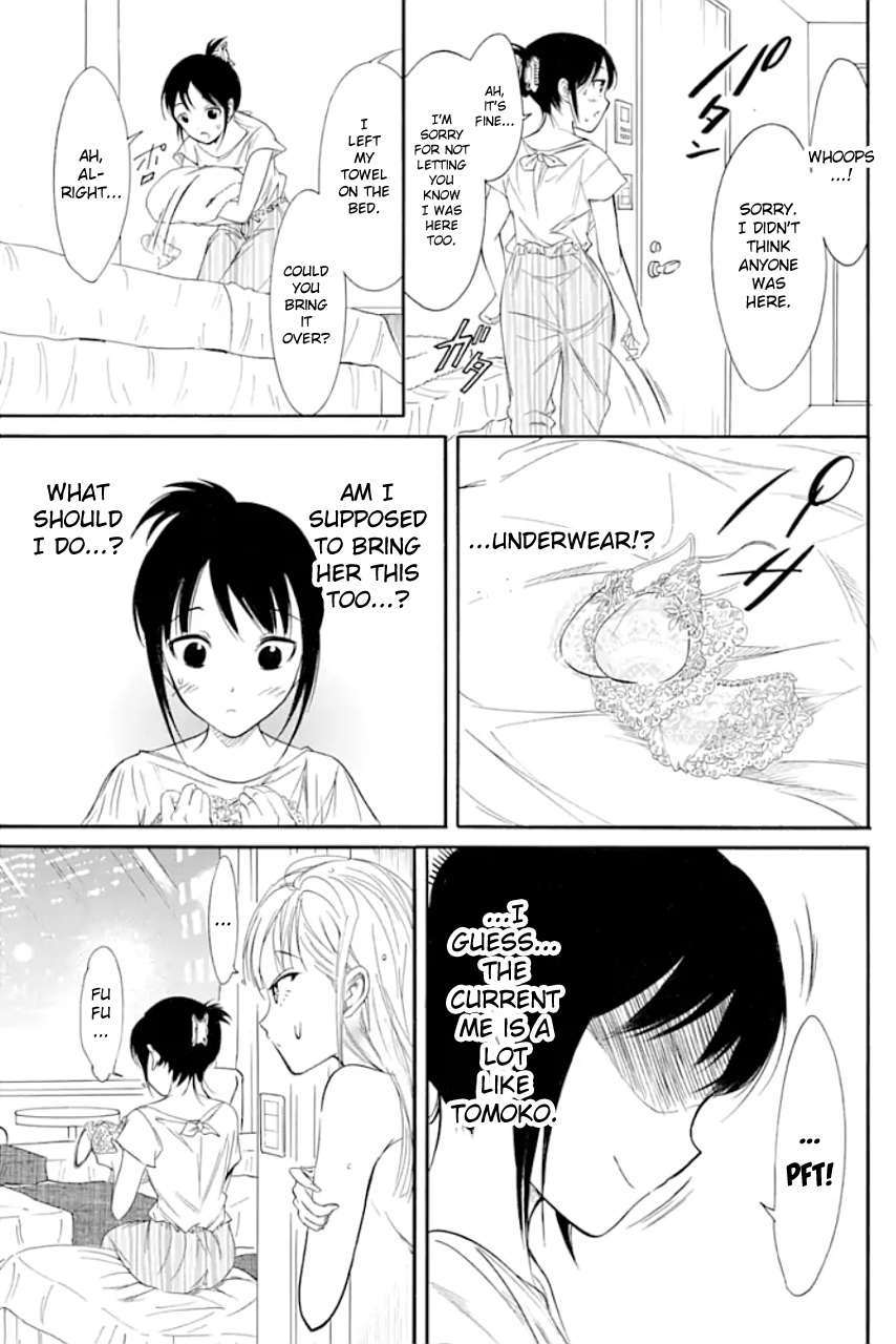 It's Not My Fault That I'm Not Popular! chapter 172 - page 13