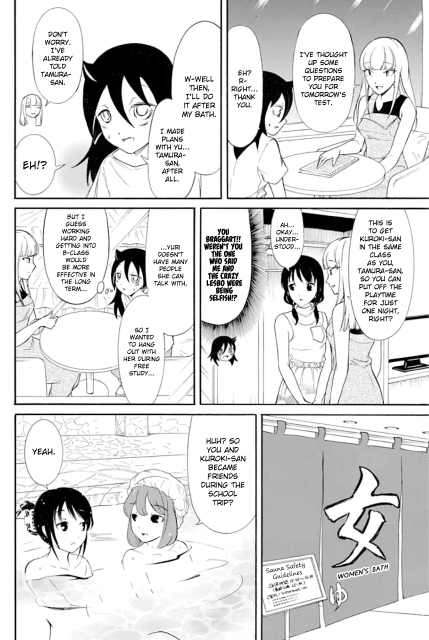 It's Not My Fault That I'm Not Popular! chapter 172 - page 6