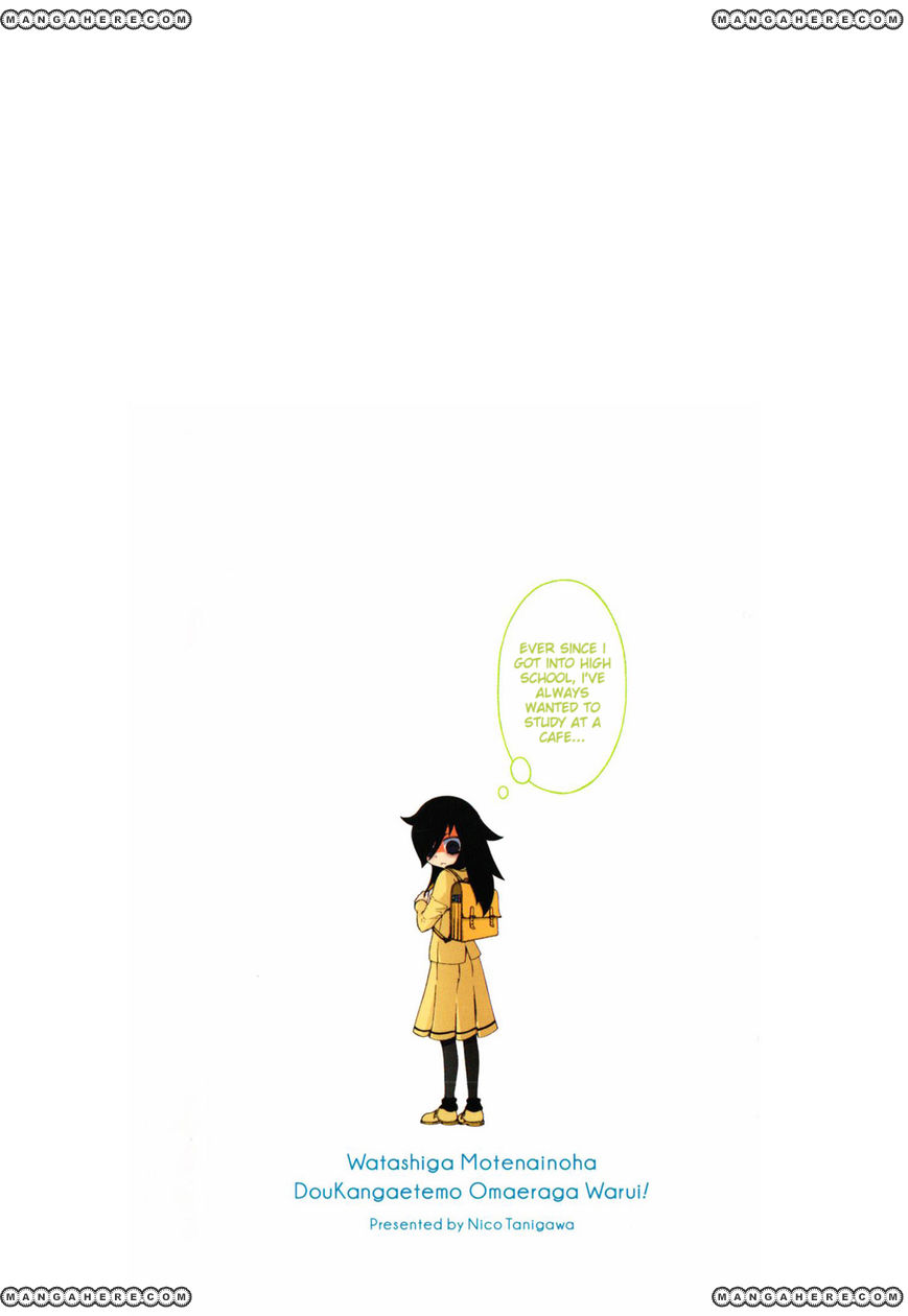 It's Not My Fault That I'm Not Popular! chapter 19.5 - page 8