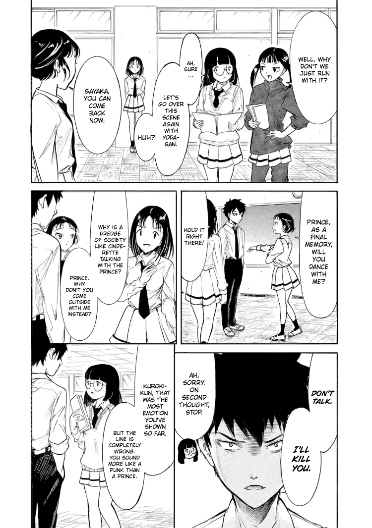 It's Not My Fault That I'm Not Popular! chapter 204.3 - page 6