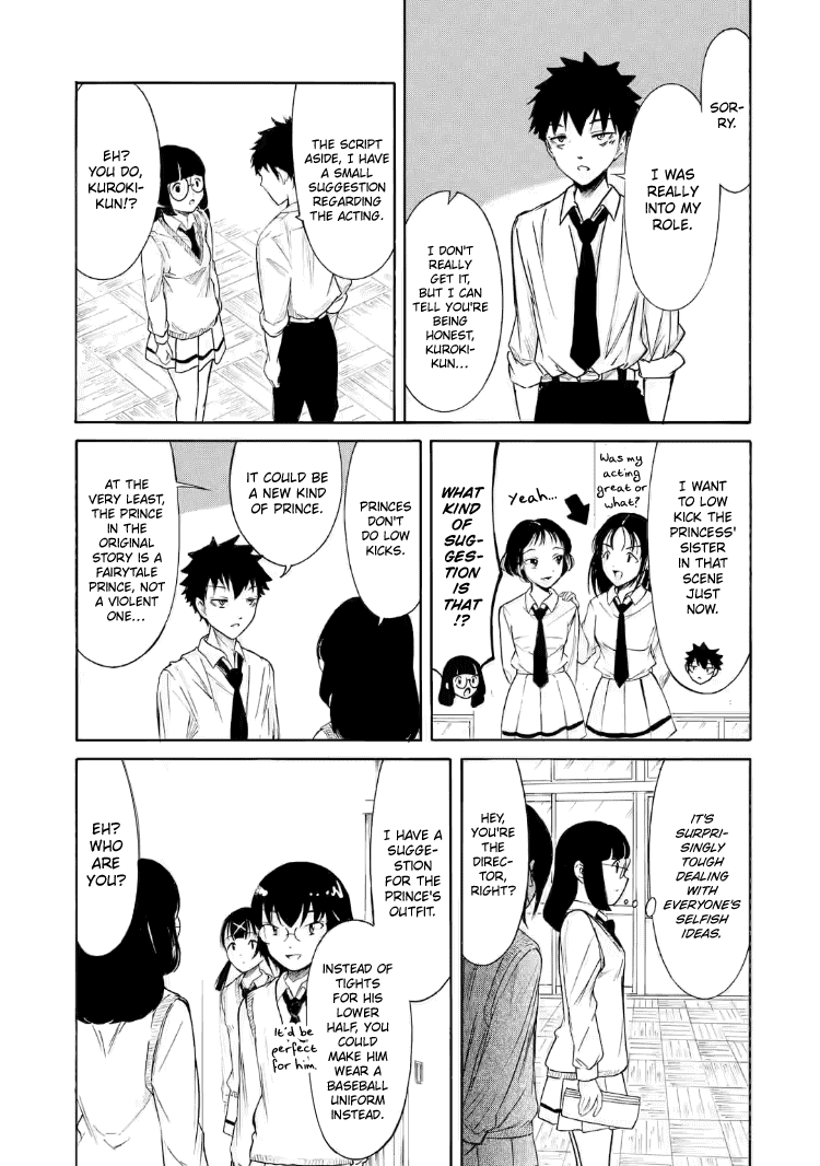 It's Not My Fault That I'm Not Popular! chapter 204.3 - page 7
