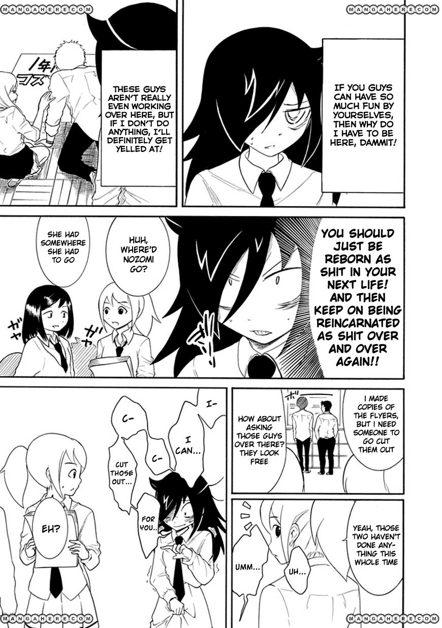 It's Not My Fault That I'm Not Popular! chapter 20 - page 3
