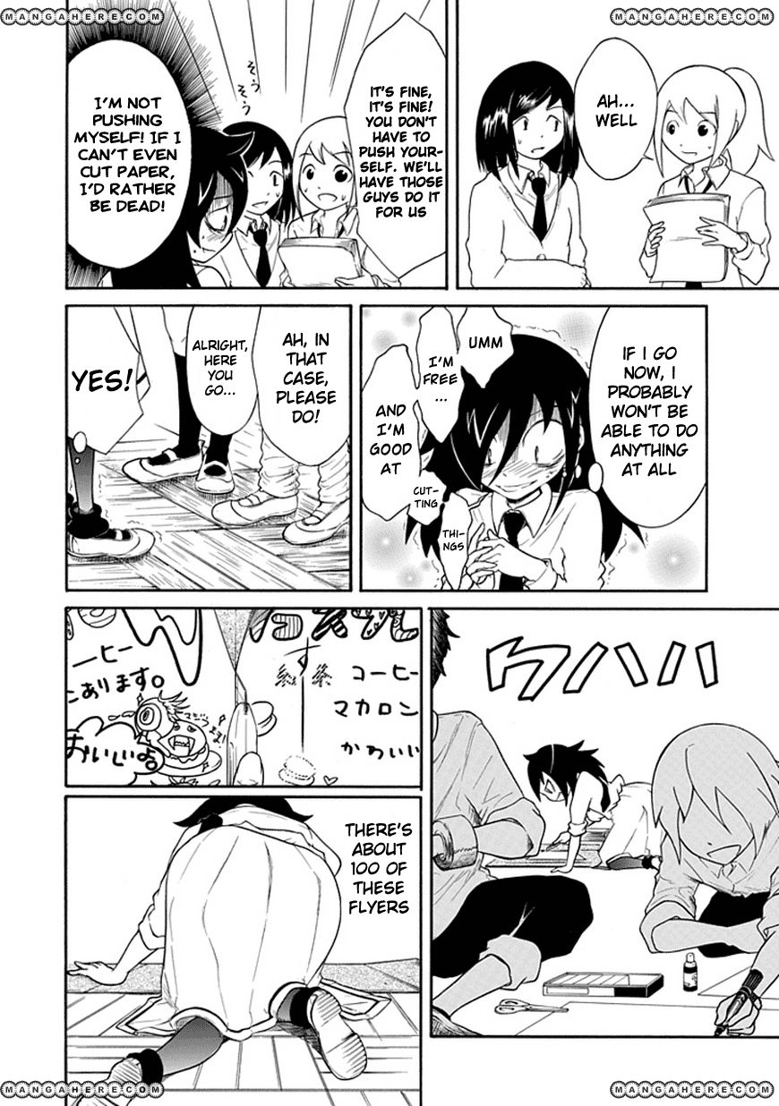 It's Not My Fault That I'm Not Popular! chapter 20 - page 4