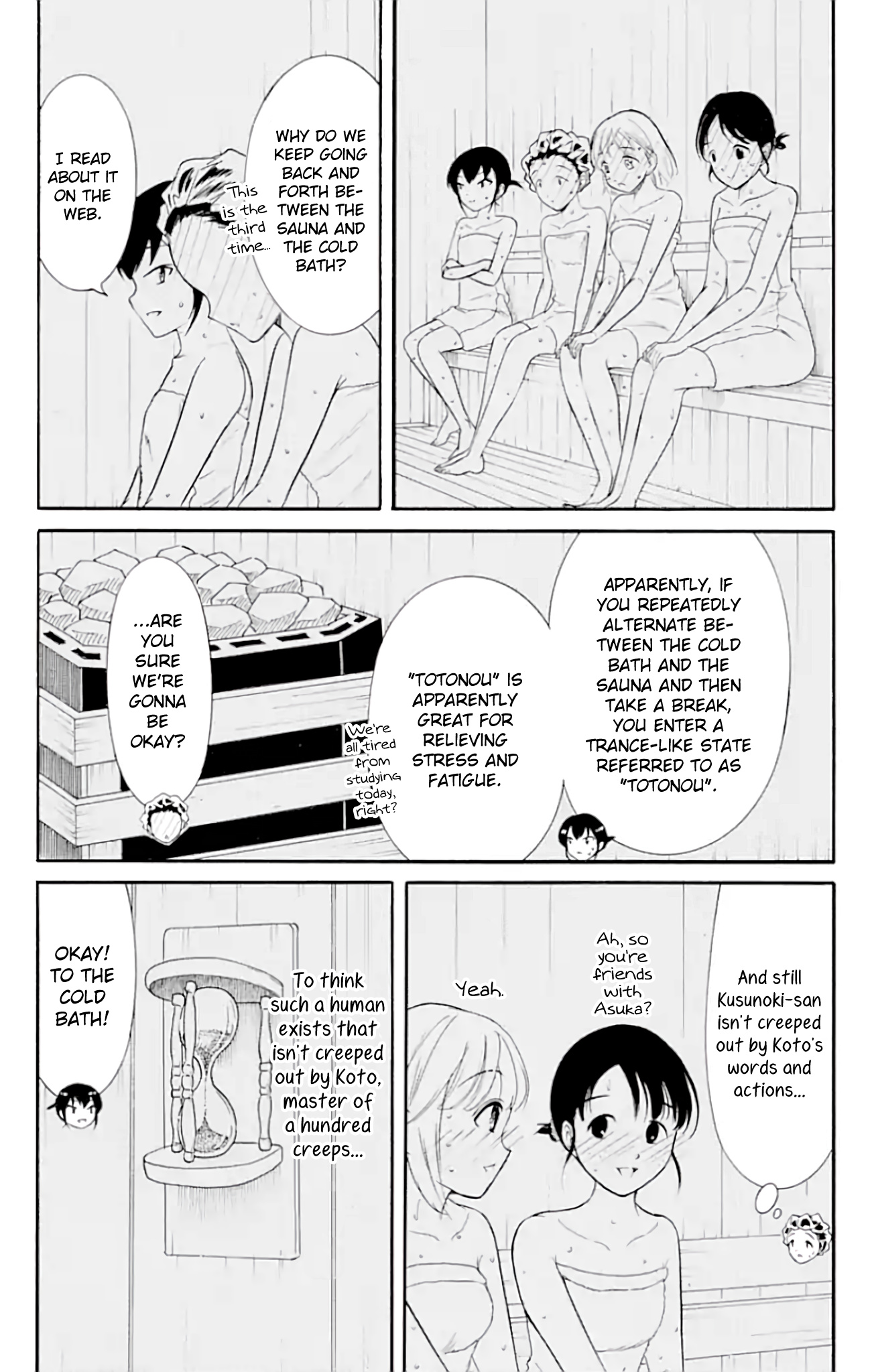 It's Not My Fault That I'm Not Popular! chapter 173 - page 4