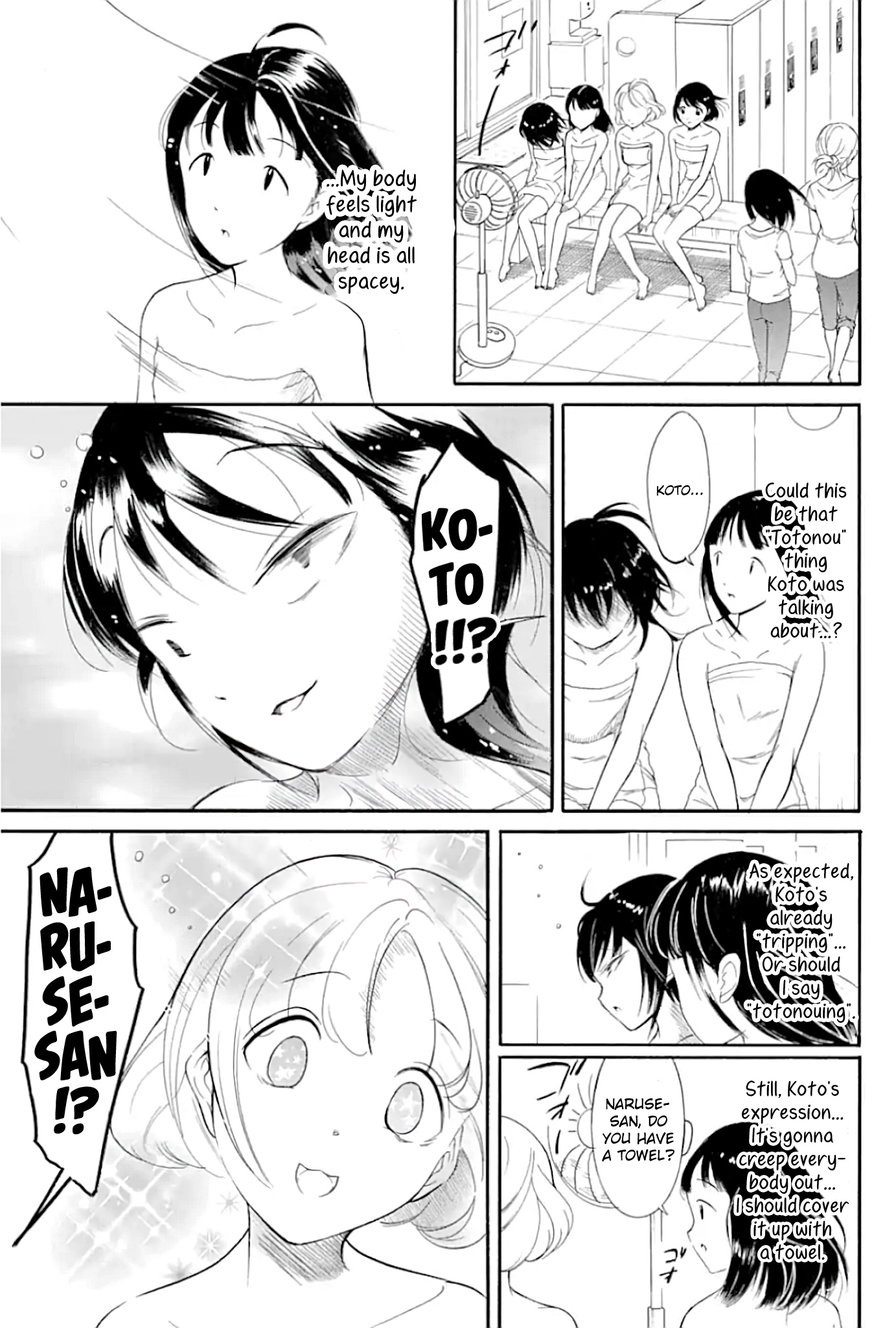 It's Not My Fault That I'm Not Popular! chapter 173 - page 5