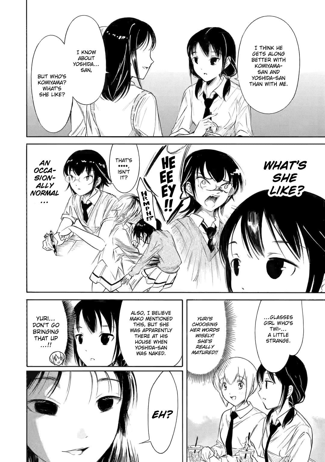 It's Not My Fault That I'm Not Popular! chapter 205 - page 4
