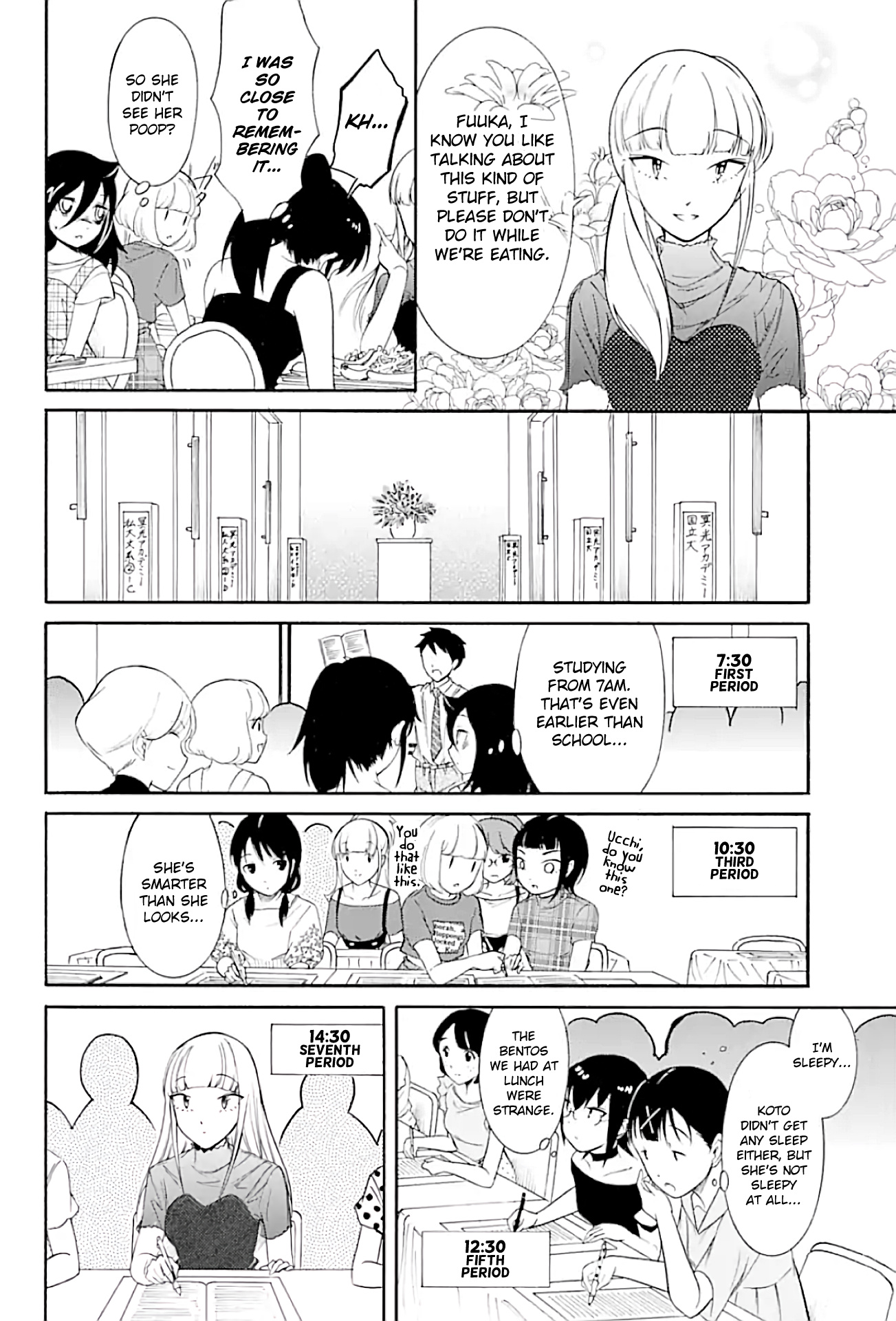 It's Not My Fault That I'm Not Popular! chapter 174 - page 8
