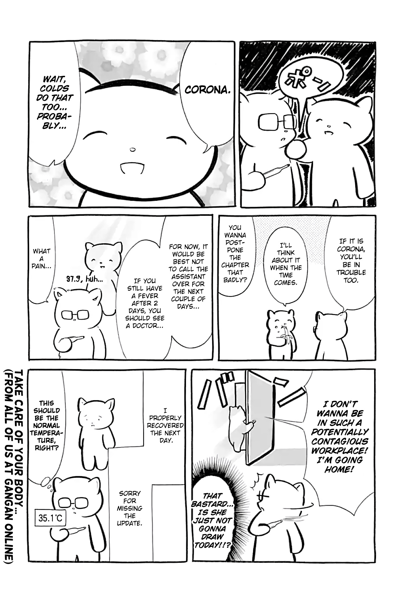 It's Not My Fault That I'm Not Popular! chapter 174.5 - page 4