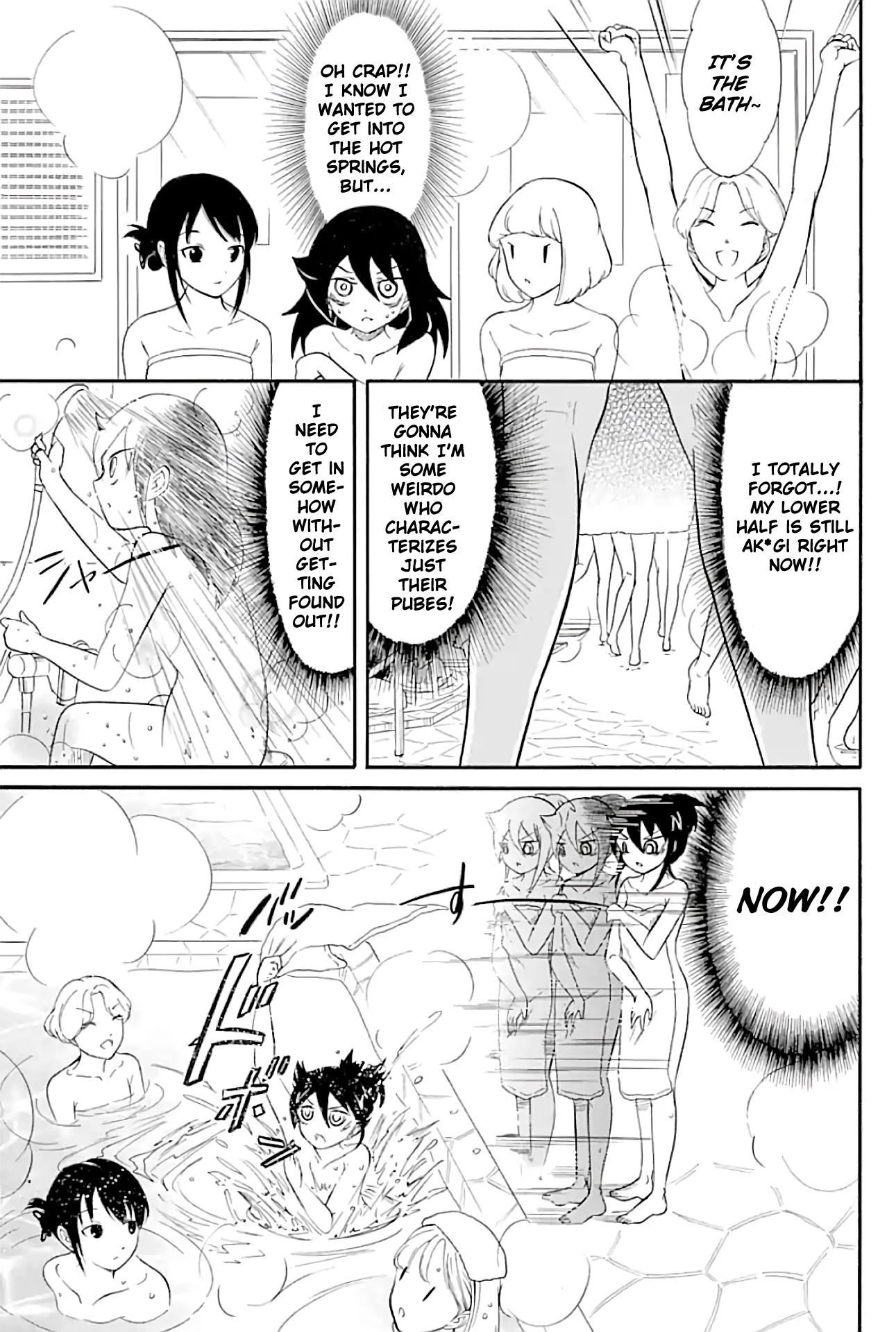 It's Not My Fault That I'm Not Popular! chapter 175 - page 3