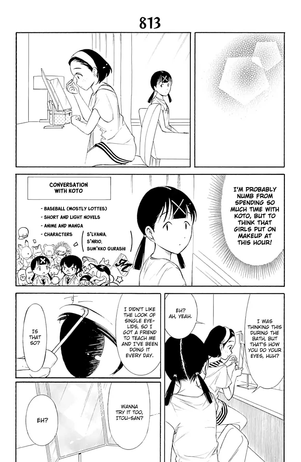It's Not My Fault That I'm Not Popular! chapter 175.5 - page 4