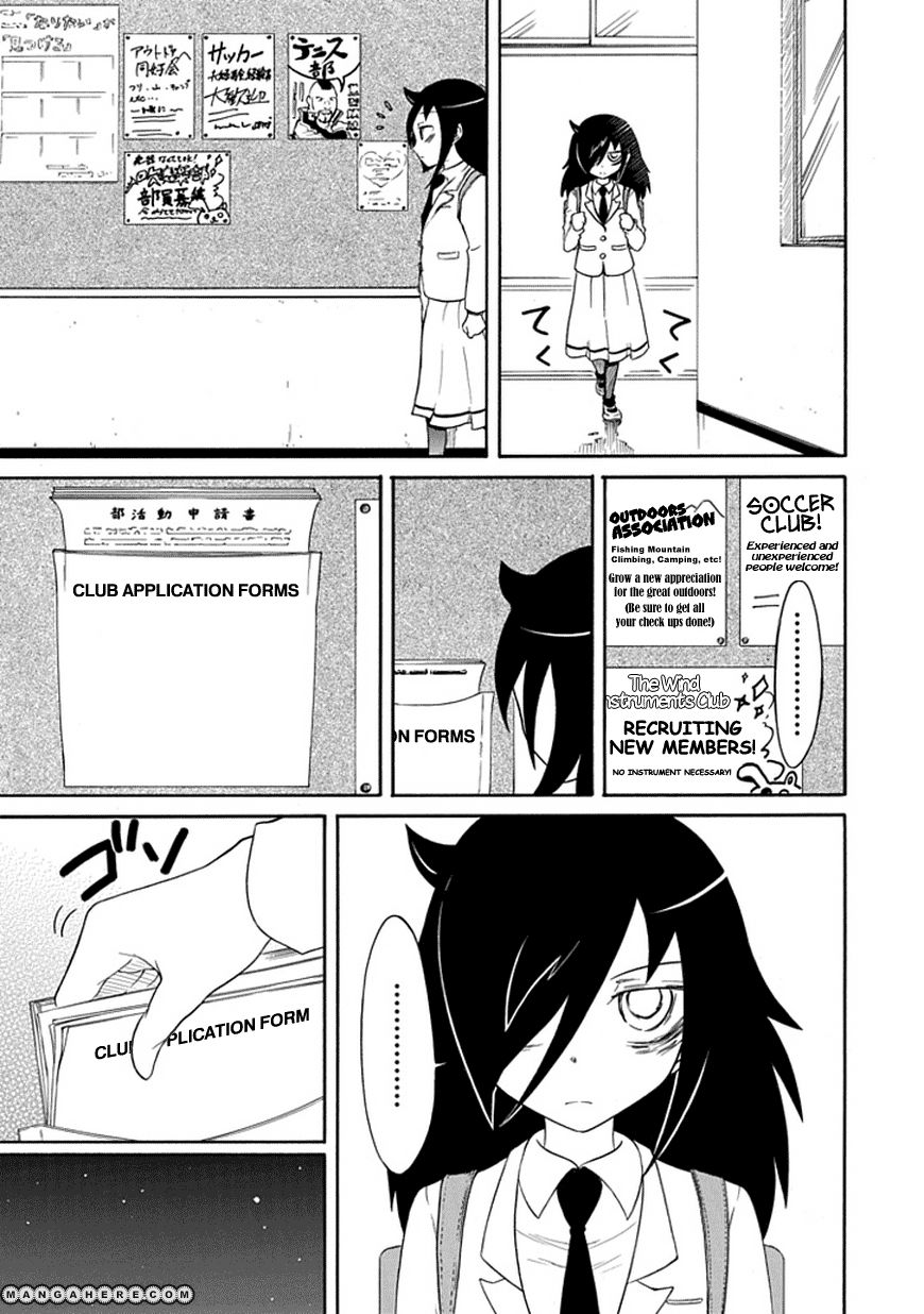 It's Not My Fault That I'm Not Popular! chapter 27 - page 9