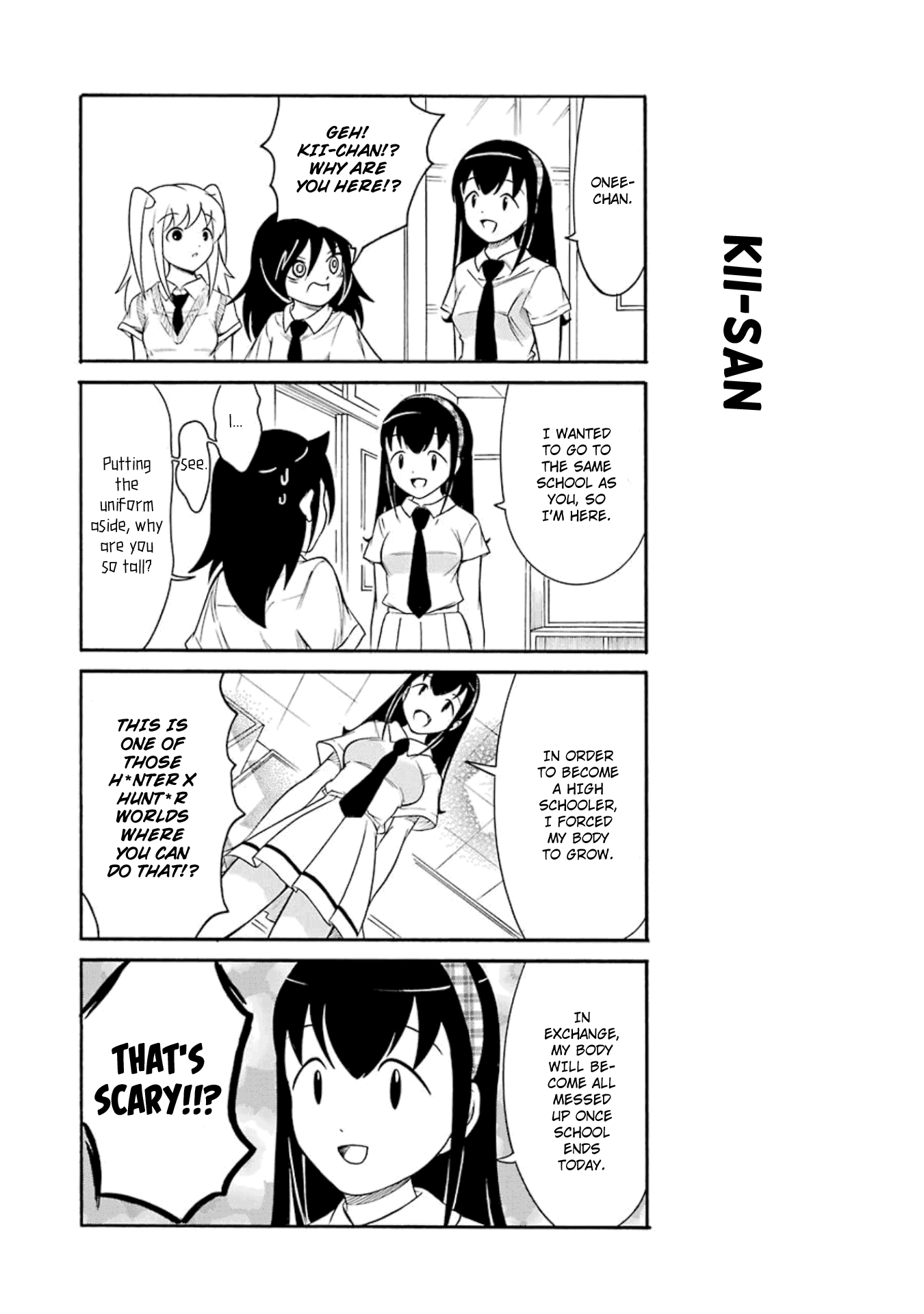 It's Not My Fault That I'm Not Popular! chapter 176.5 - page 11