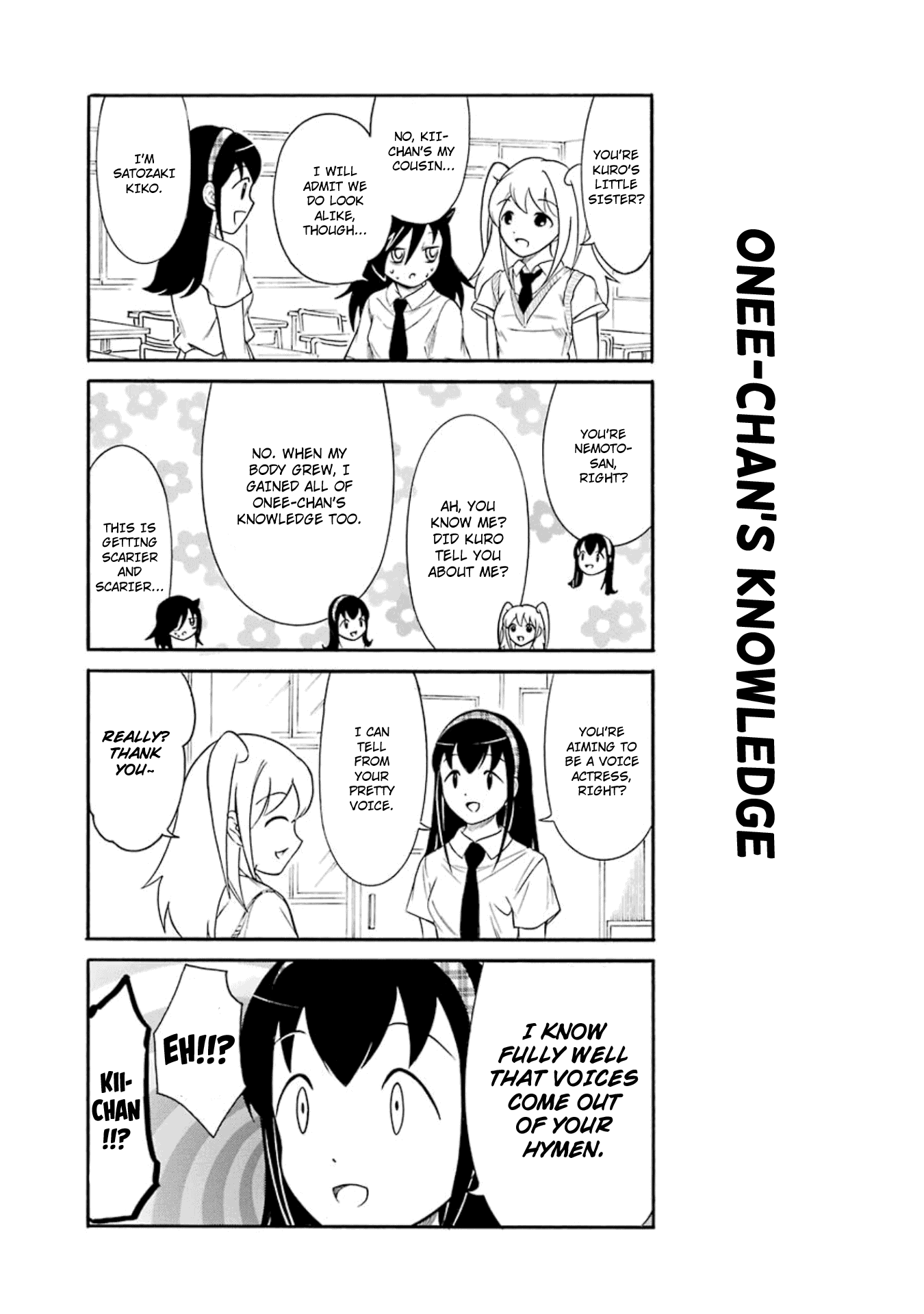 It's Not My Fault That I'm Not Popular! chapter 176.5 - page 12