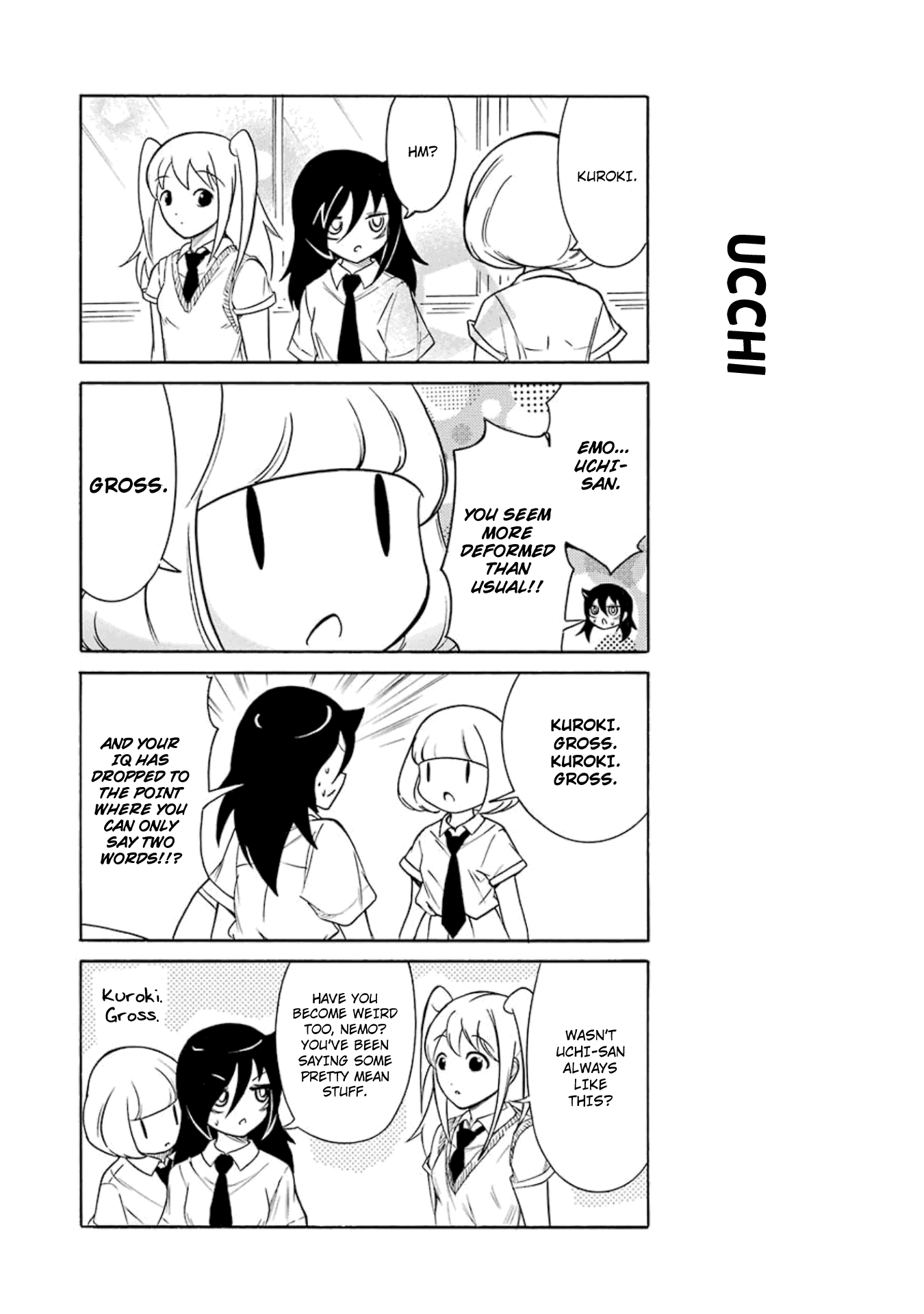 It's Not My Fault That I'm Not Popular! chapter 176.5 - page 13