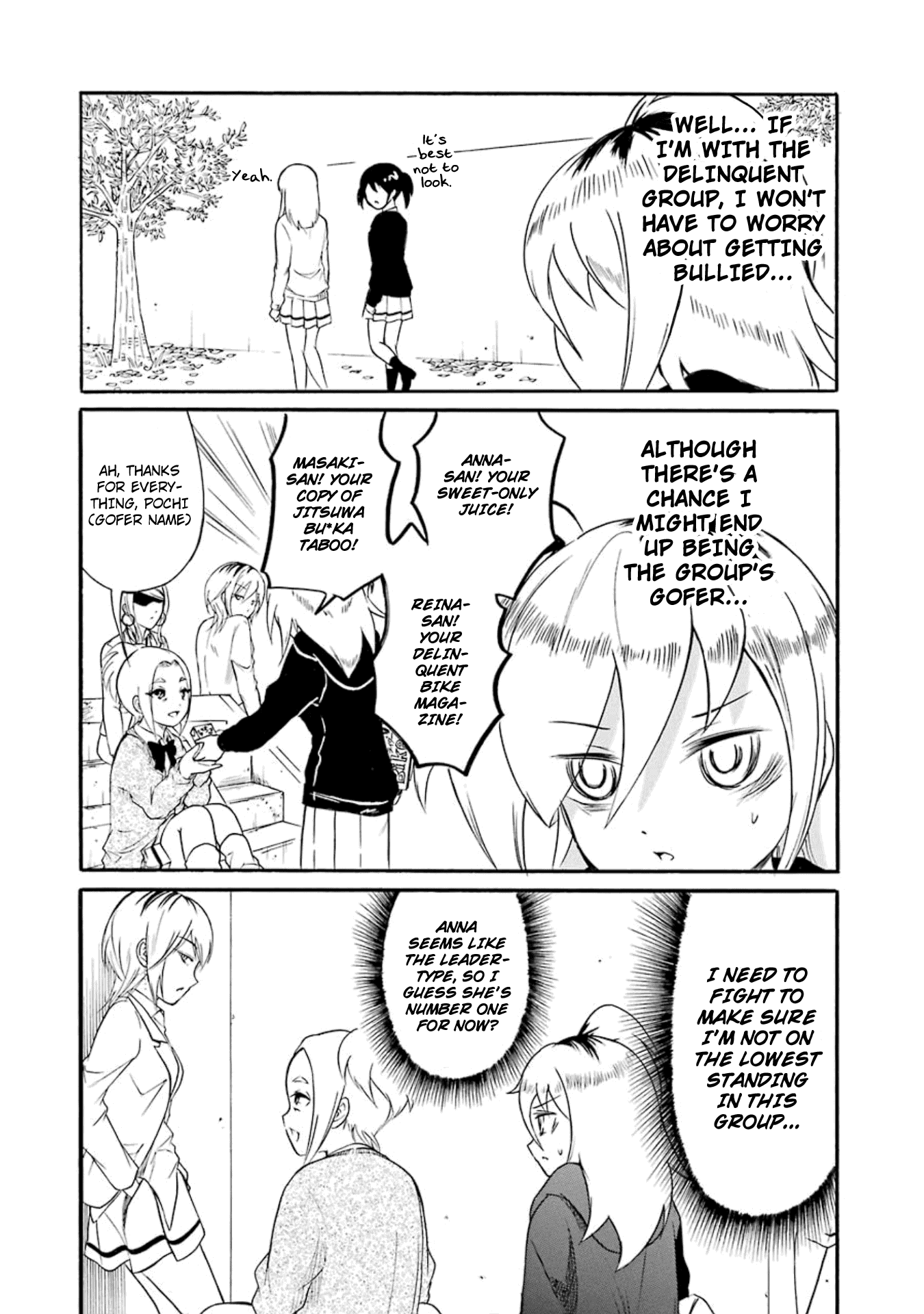 It's Not My Fault That I'm Not Popular! chapter 176.5 - page 21