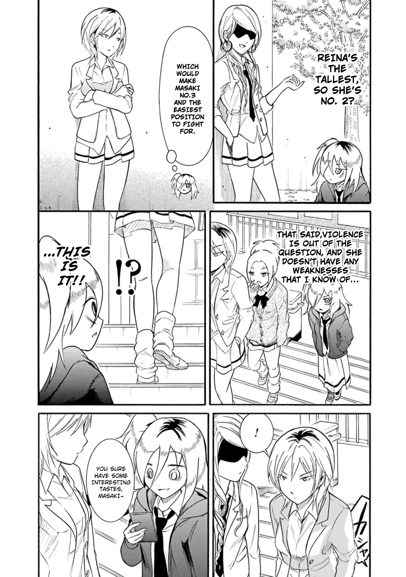 It's Not My Fault That I'm Not Popular! chapter 176.5 - page 22