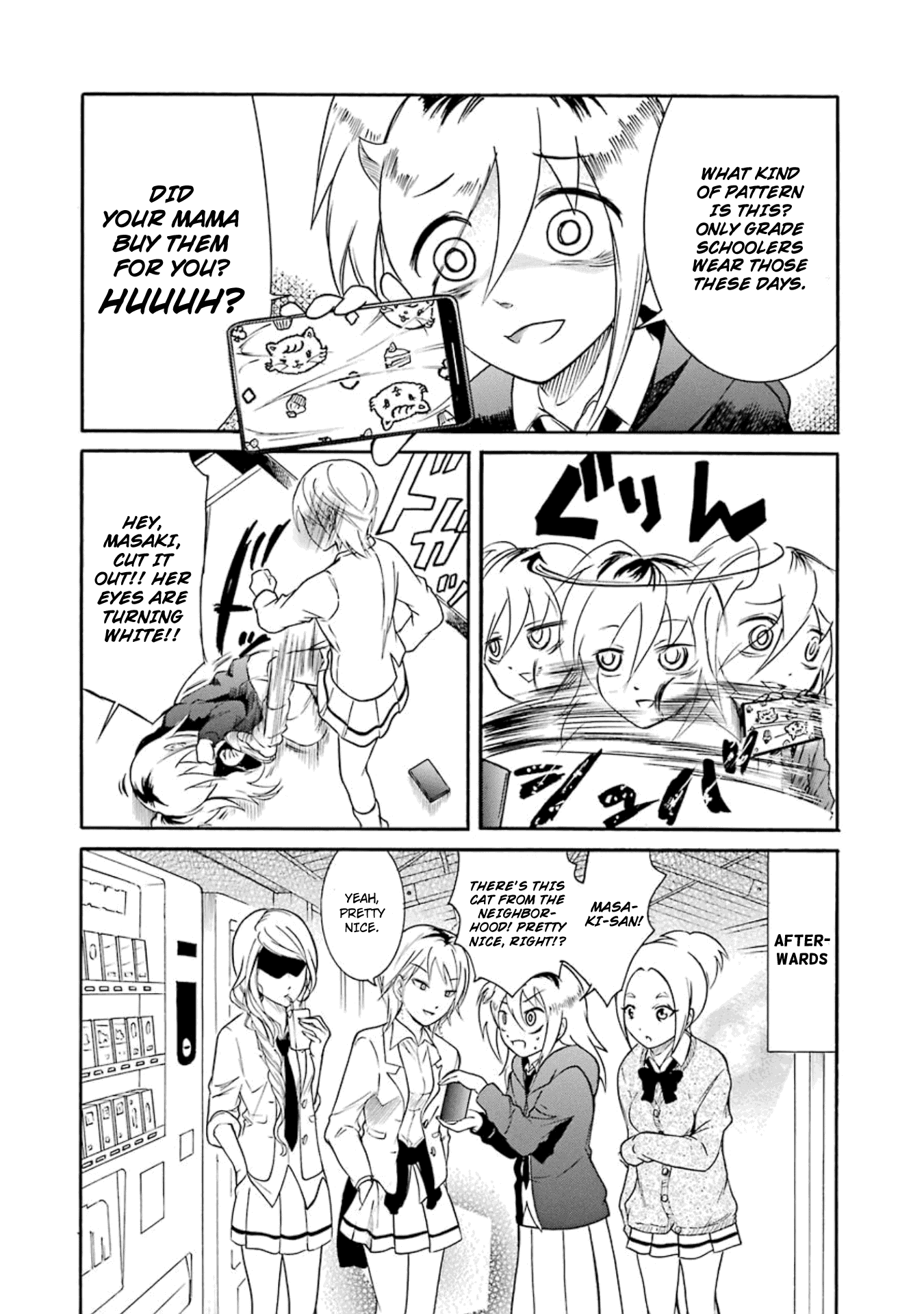 It's Not My Fault That I'm Not Popular! chapter 176.5 - page 23