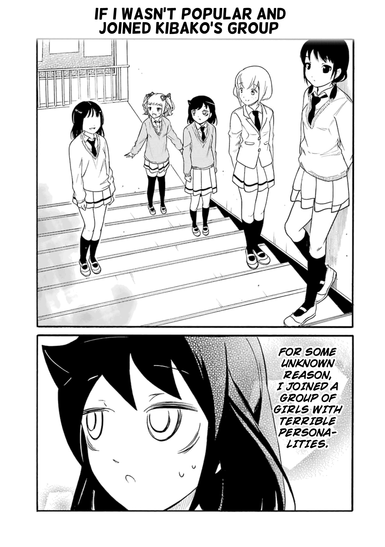 It's Not My Fault That I'm Not Popular! chapter 176.5 - page 24