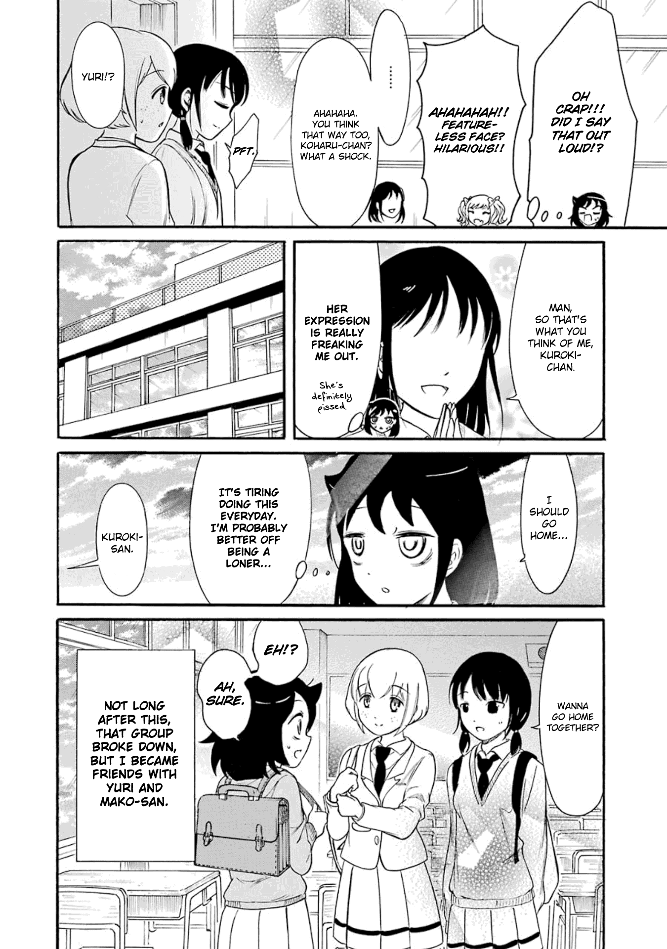 It's Not My Fault That I'm Not Popular! chapter 176.5 - page 27