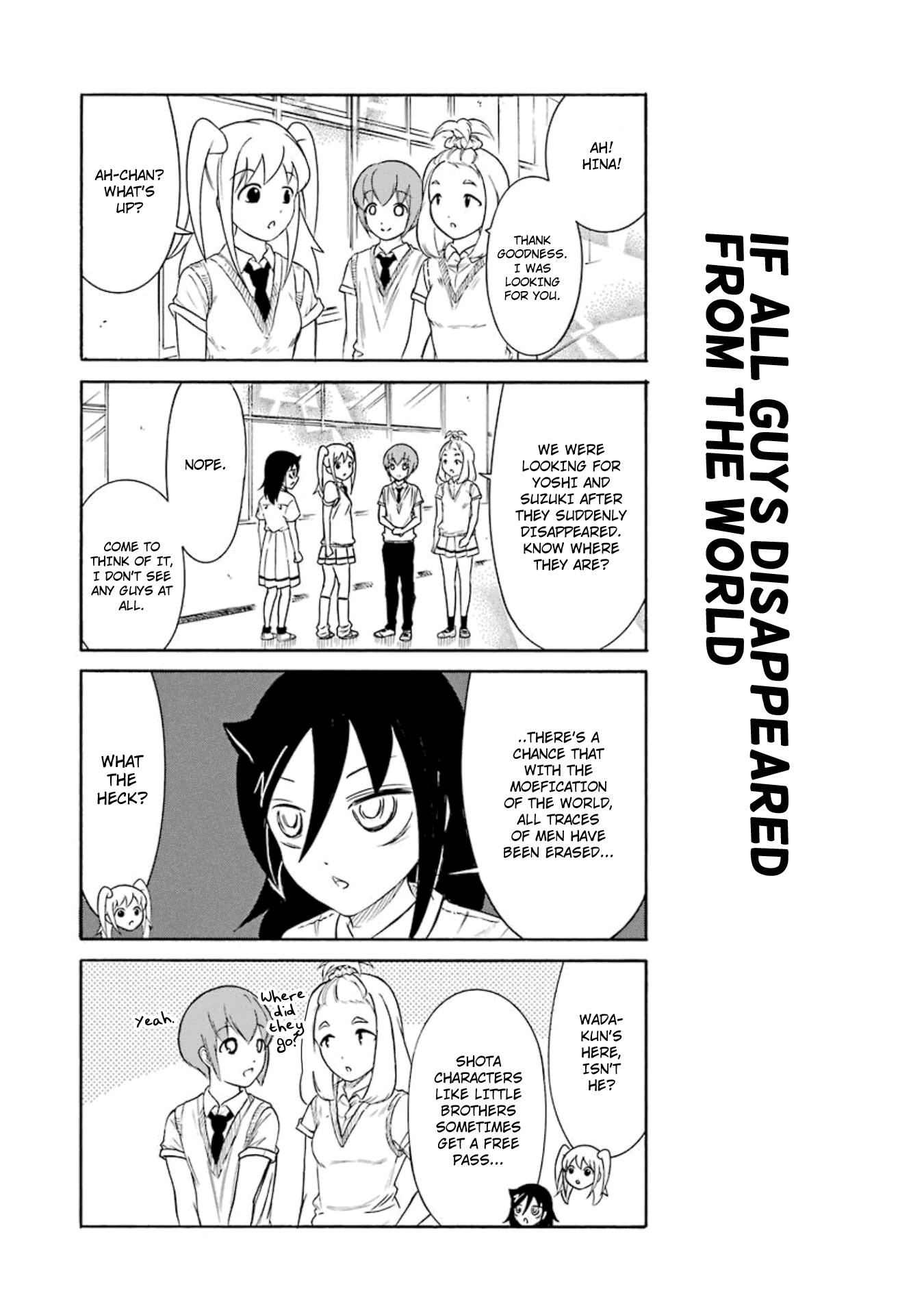 It's Not My Fault That I'm Not Popular! chapter 176.5 - page 9