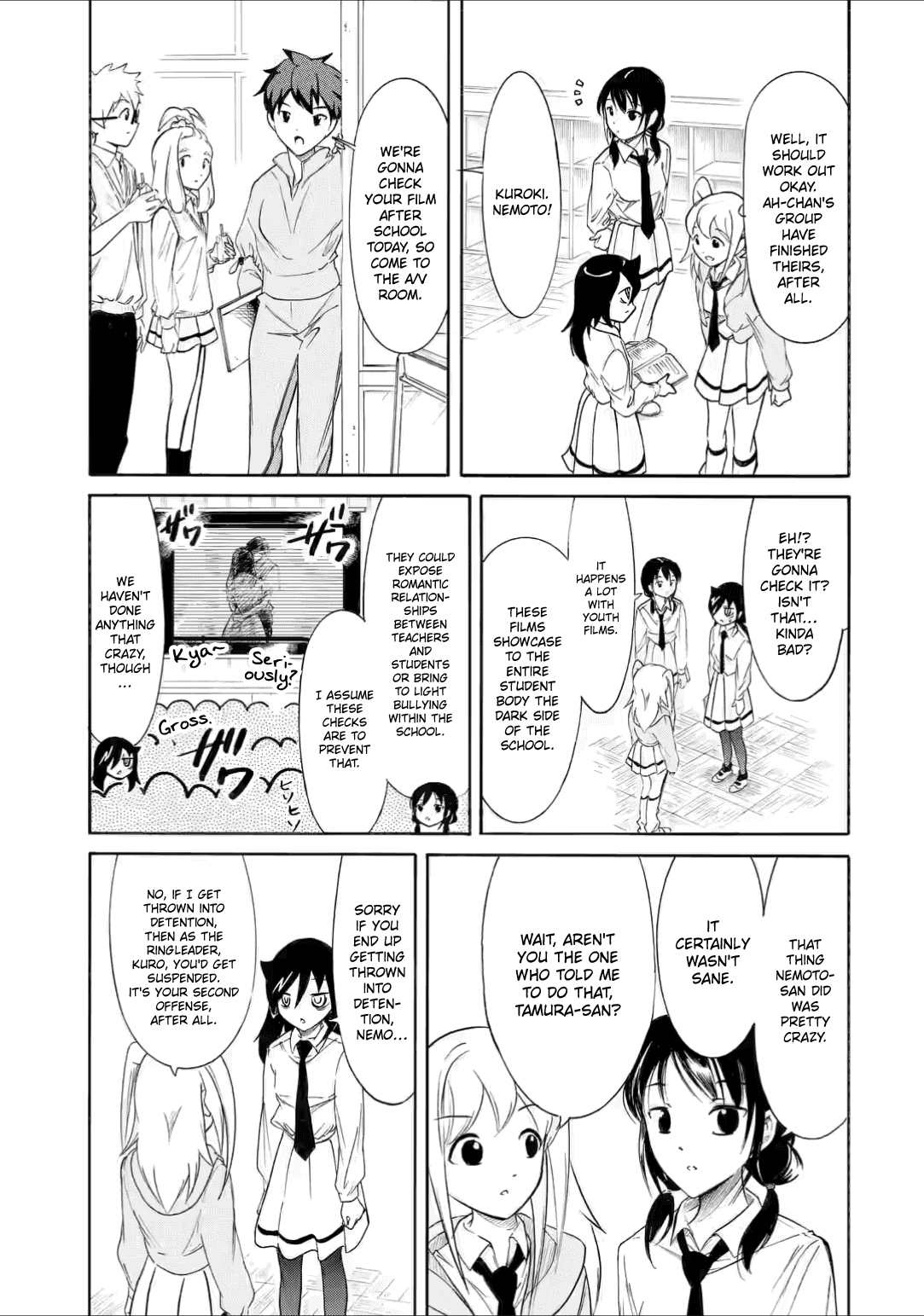 It's Not My Fault That I'm Not Popular! chapter 210.3 - page 13