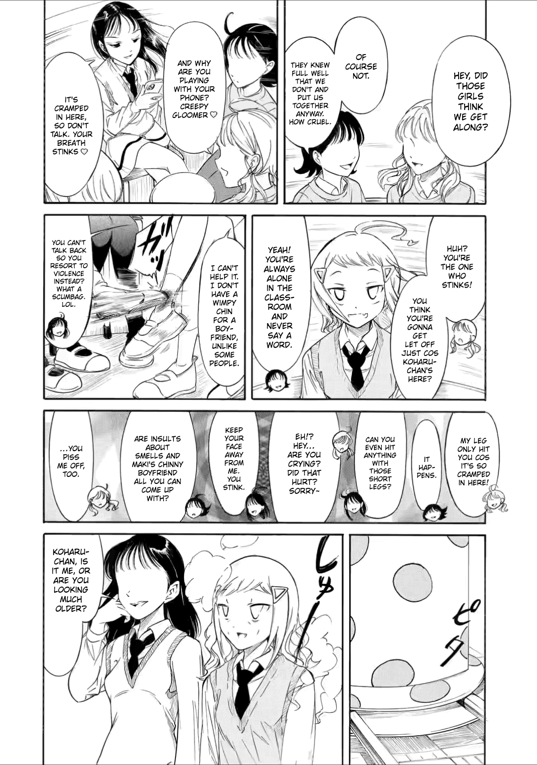 It's Not My Fault That I'm Not Popular! chapter 210.3 - page 6