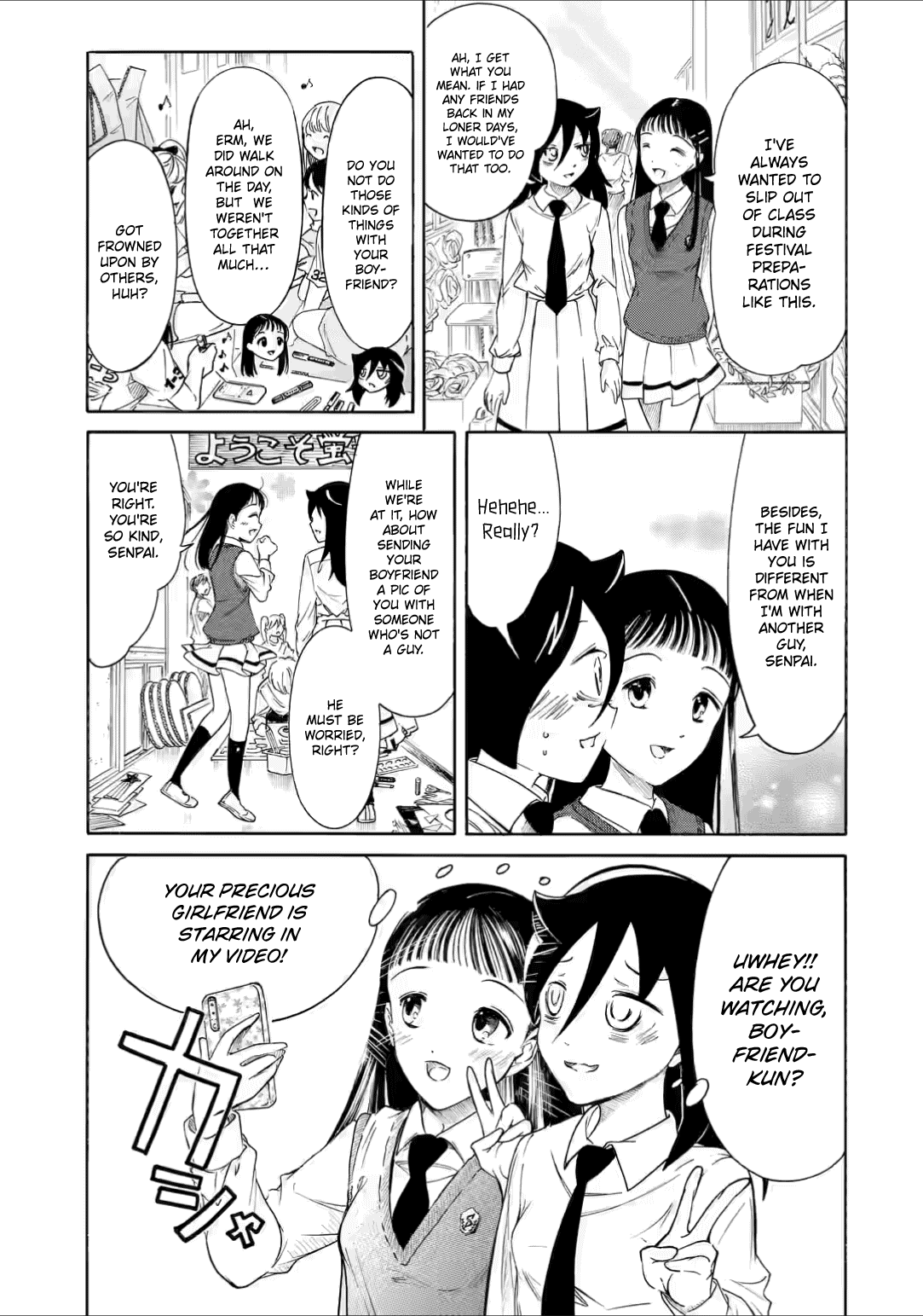 It's Not My Fault That I'm Not Popular! chapter 210.3 - page 9